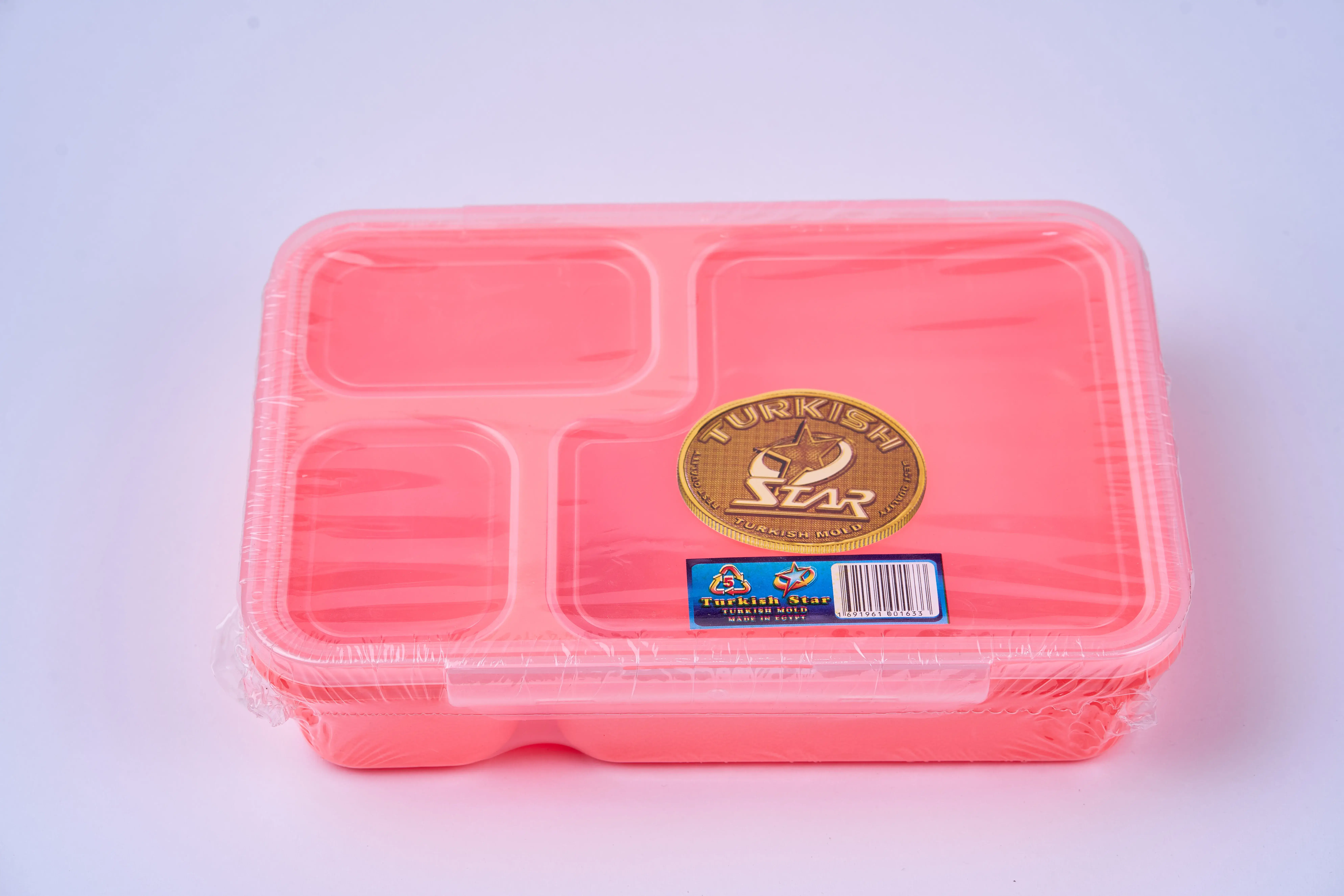 لانش بوكس تركي ستار