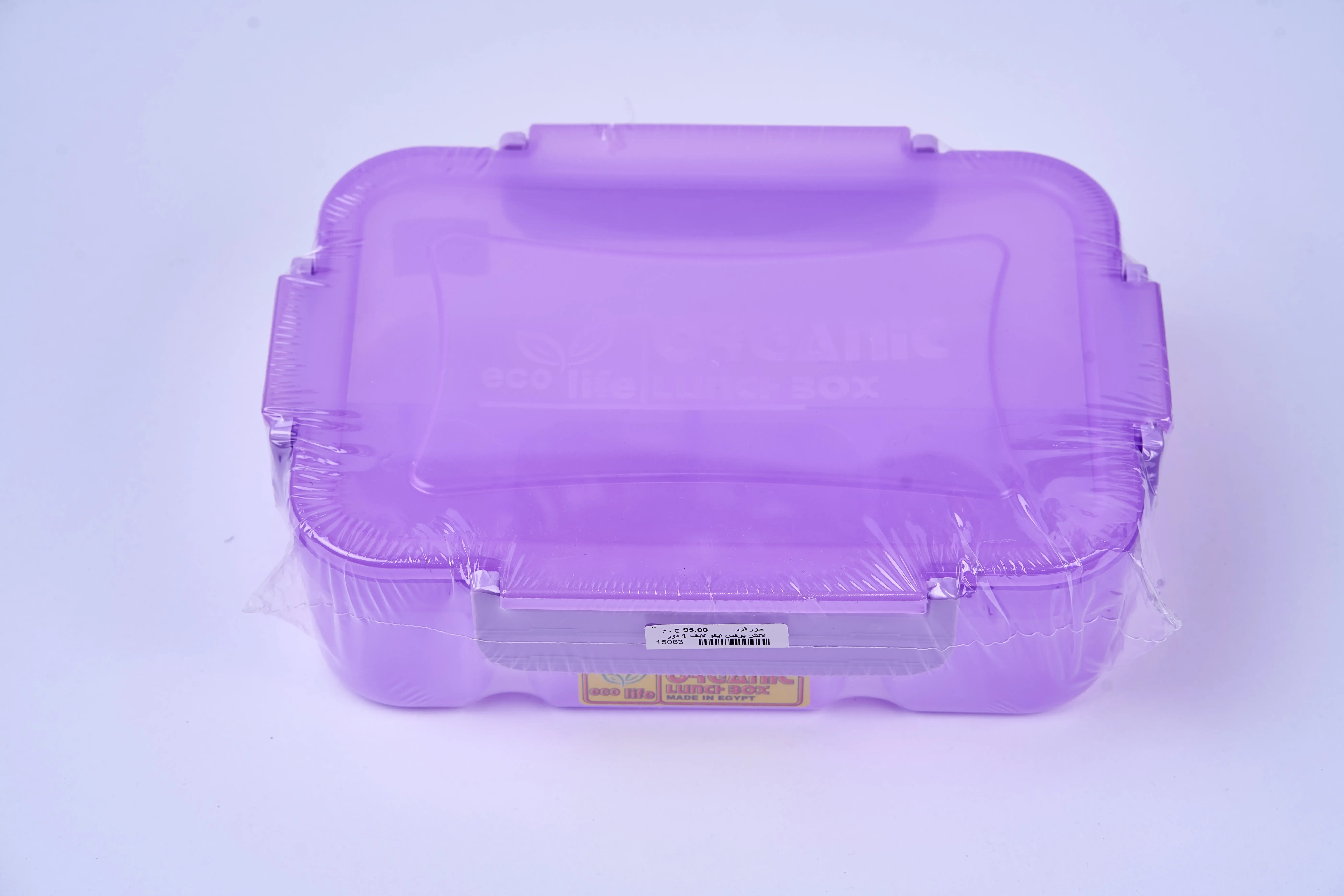 لانش بوكس ايكو لايف 1 دور