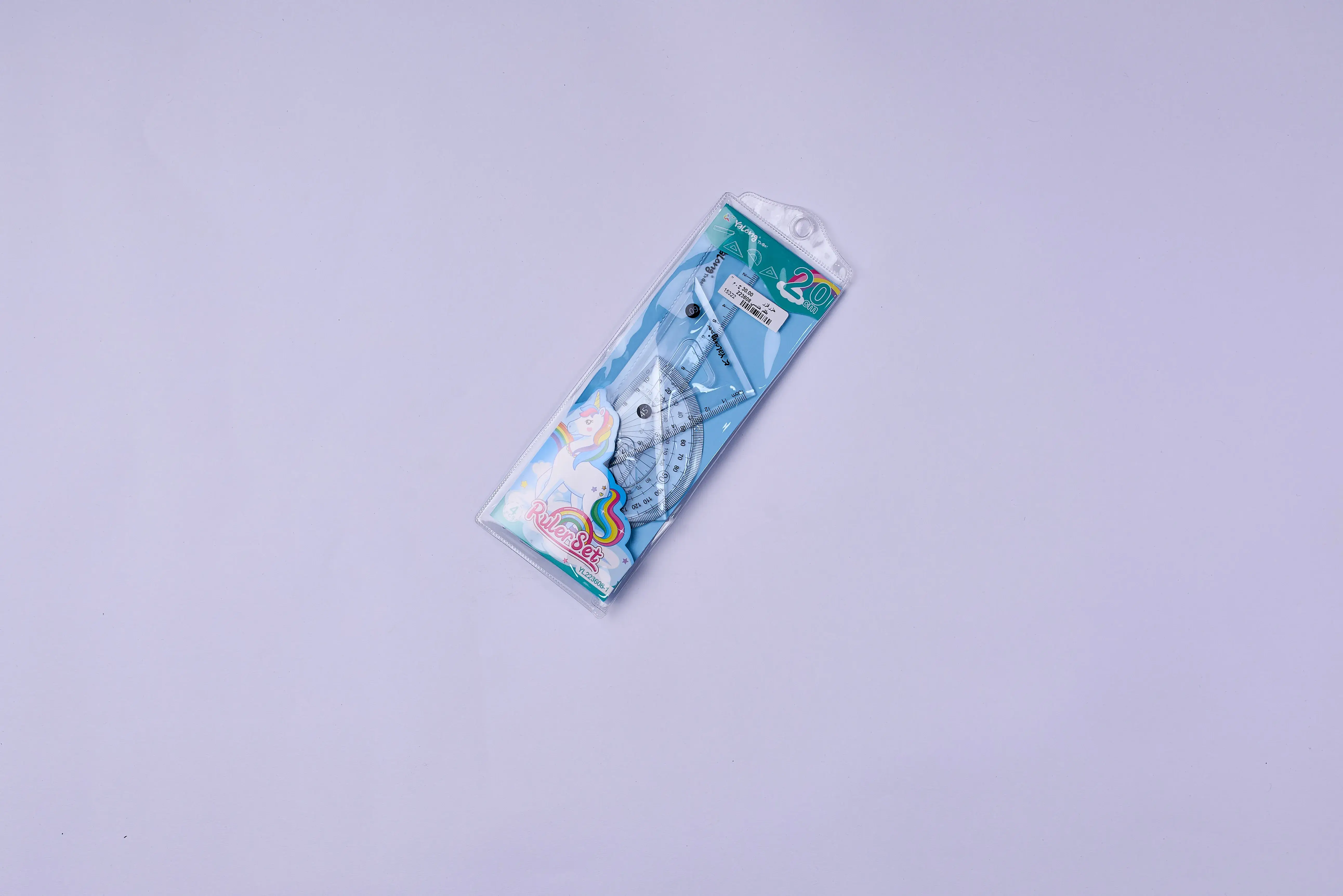 ادوات هندسي كود =223608