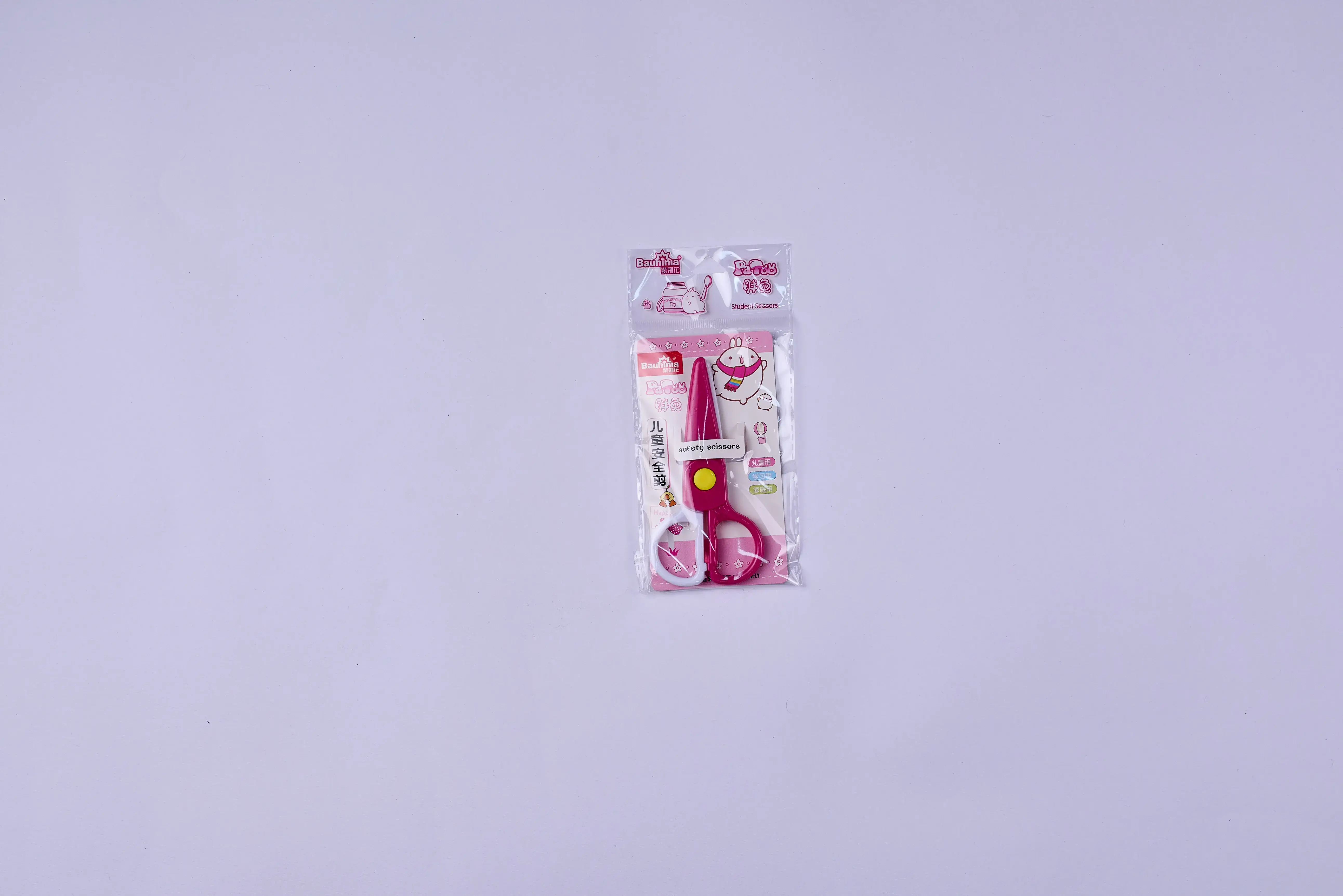 مقص نصفين كود = 137-OK