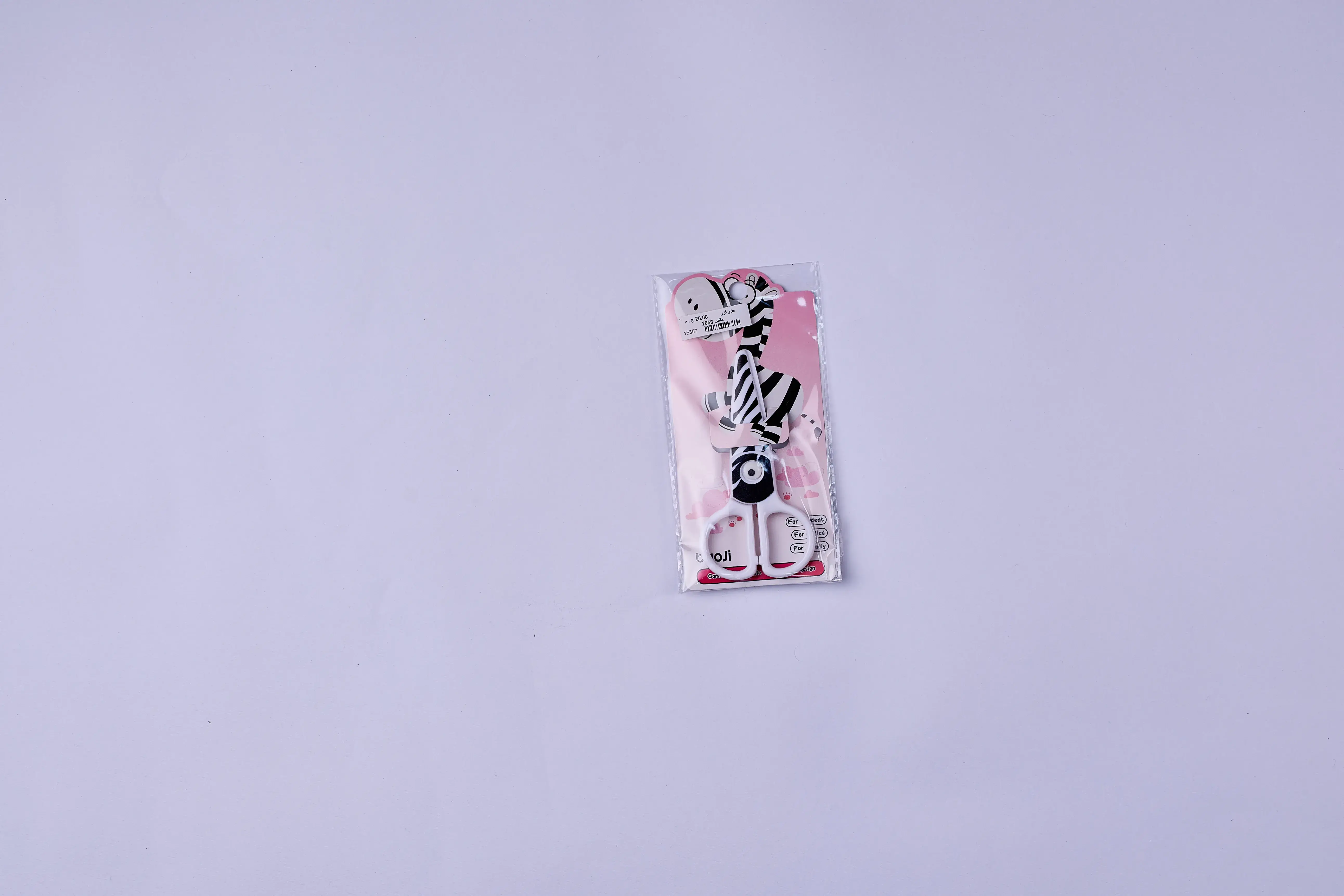 مقص كود = 2658