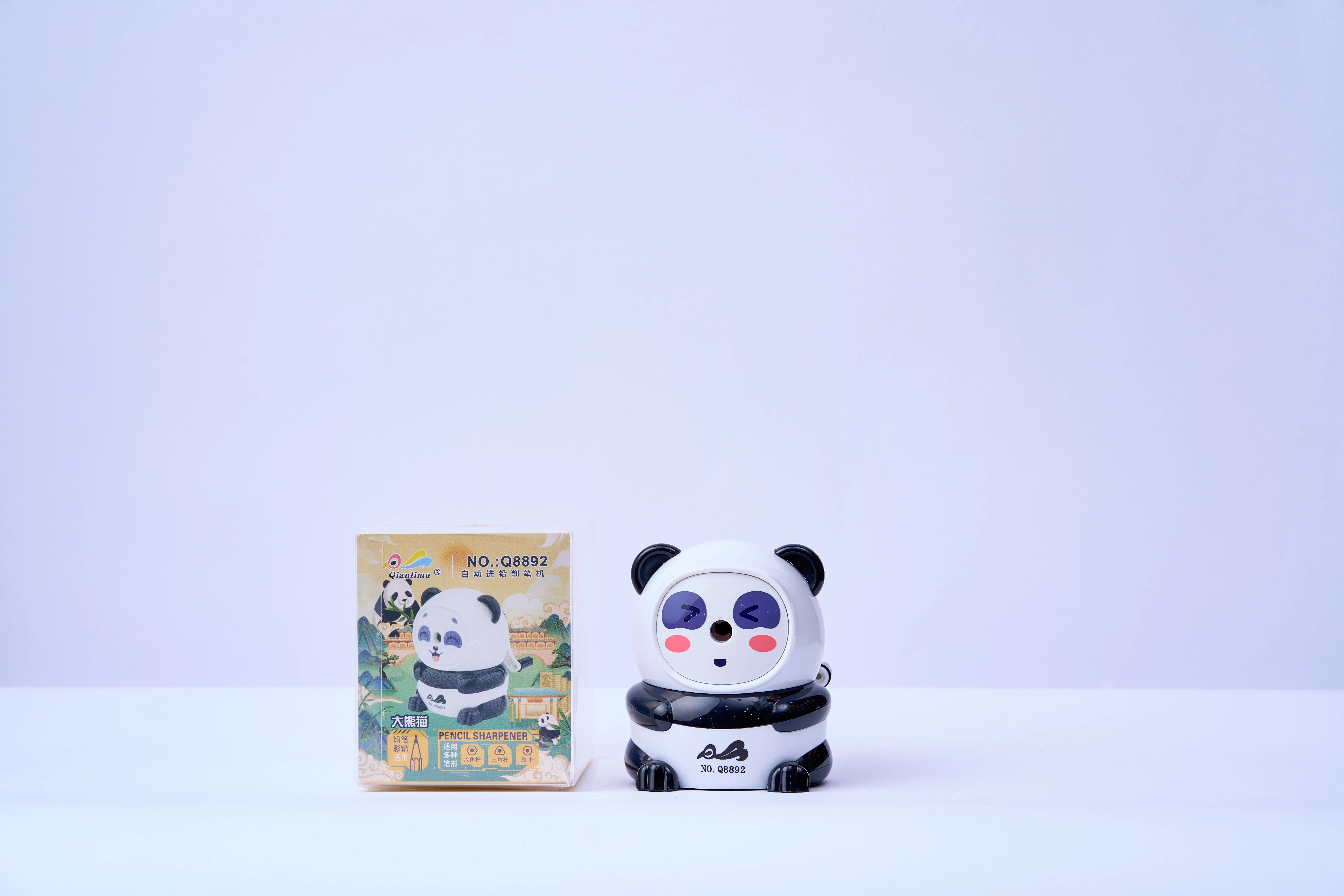 براية كود = 8892