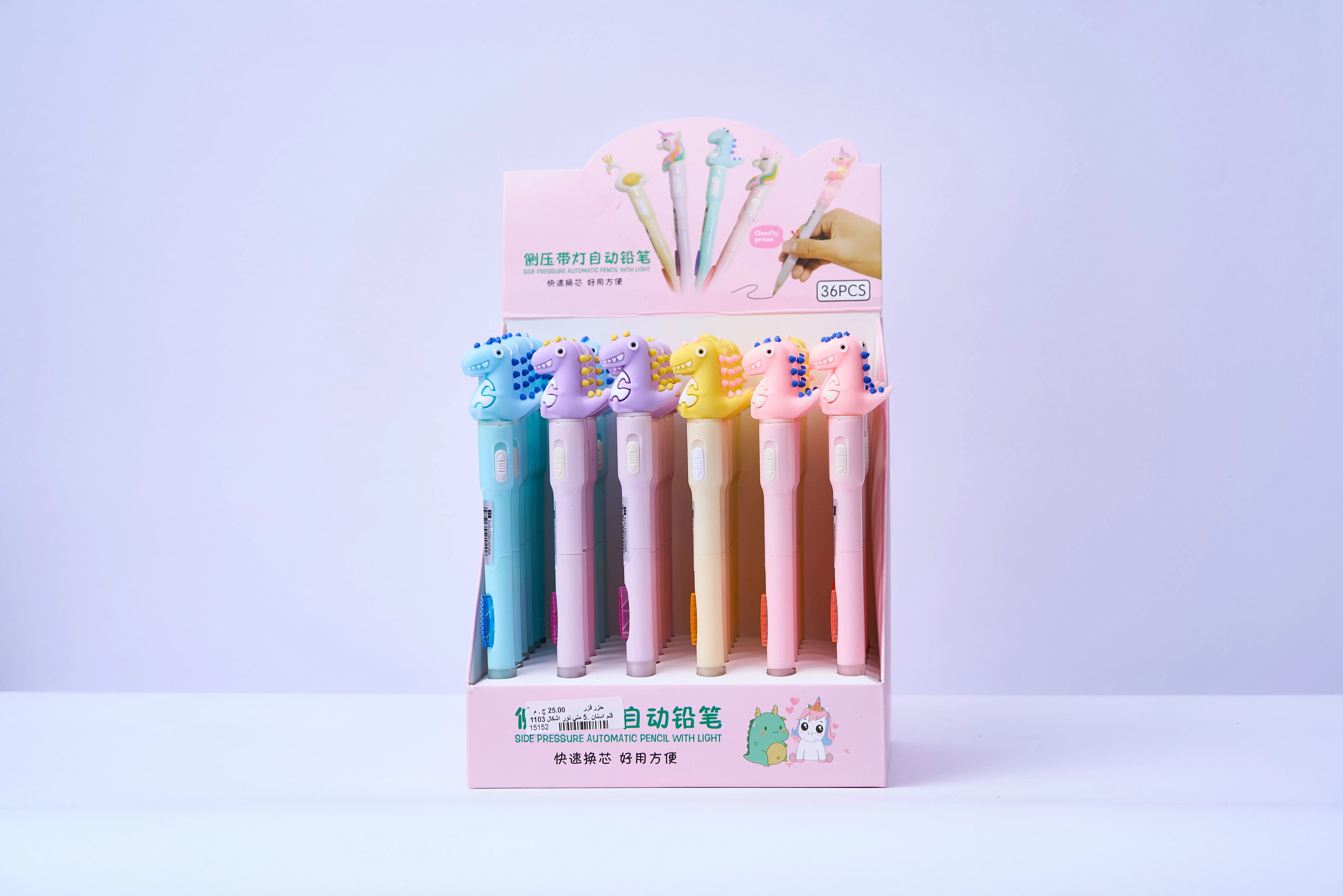 قلم اسنان .5 ملي نور اشكال 1103