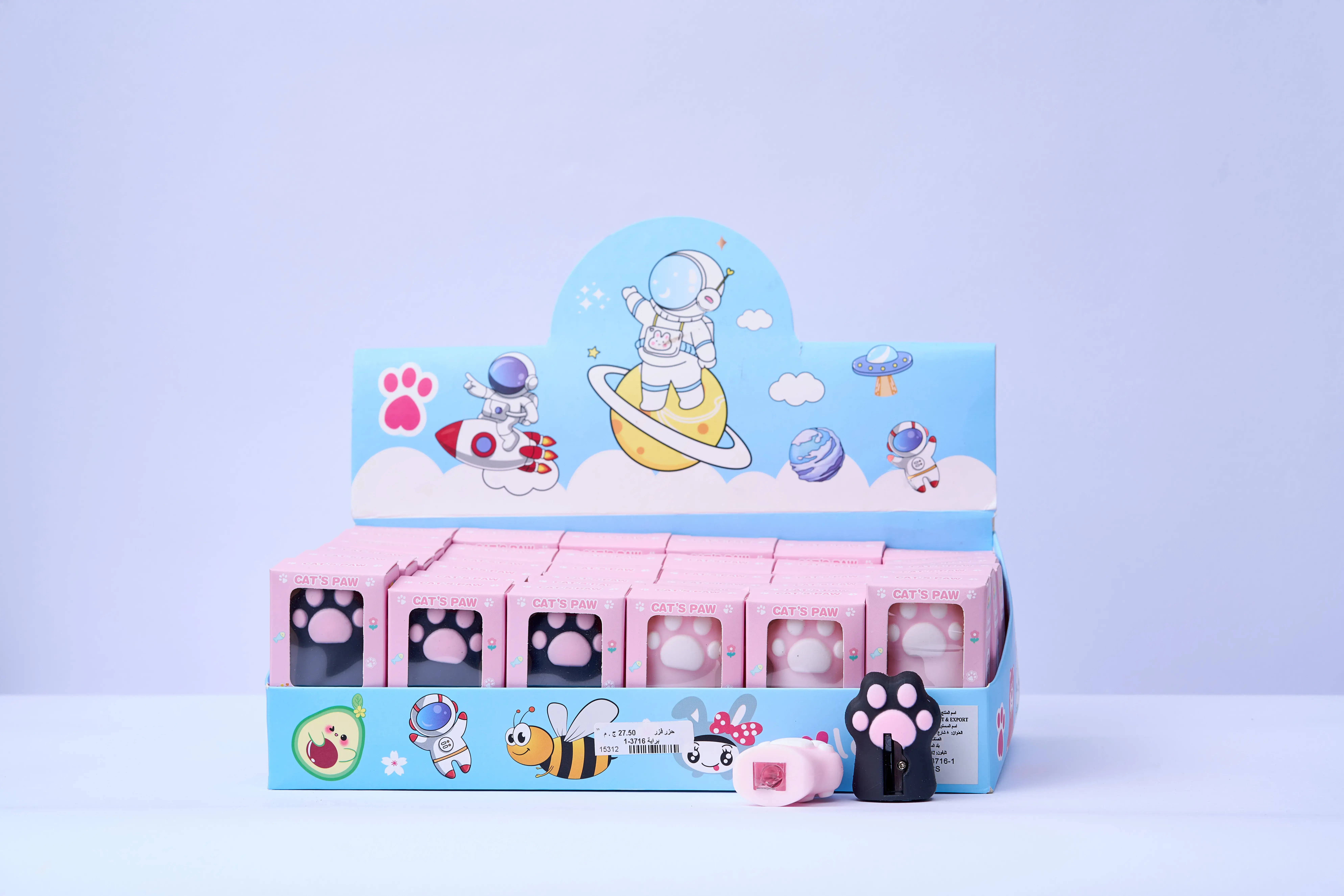 براية كود =3716-1