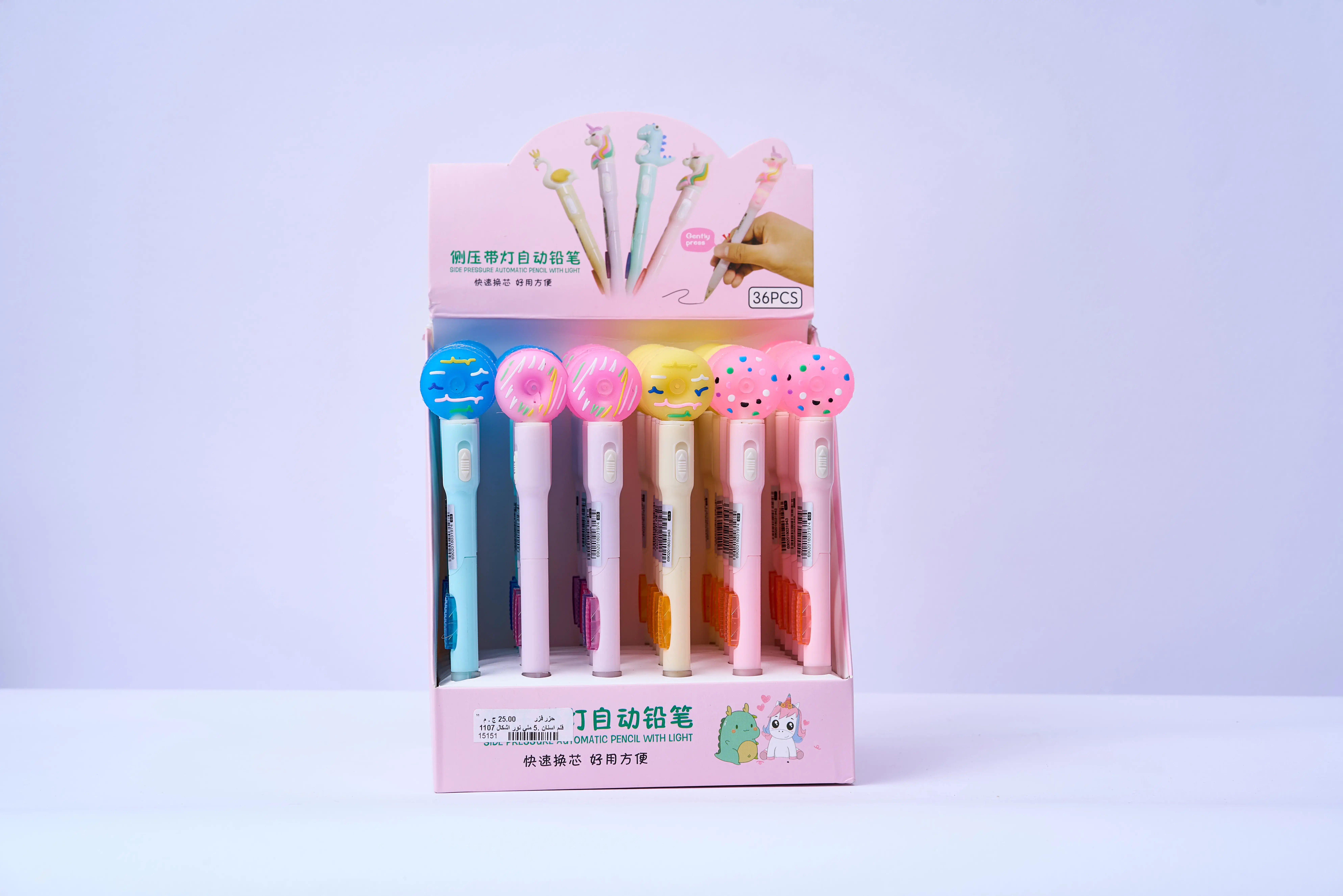 قلم اسنان .5 ملي نور اشكال كود= 1107