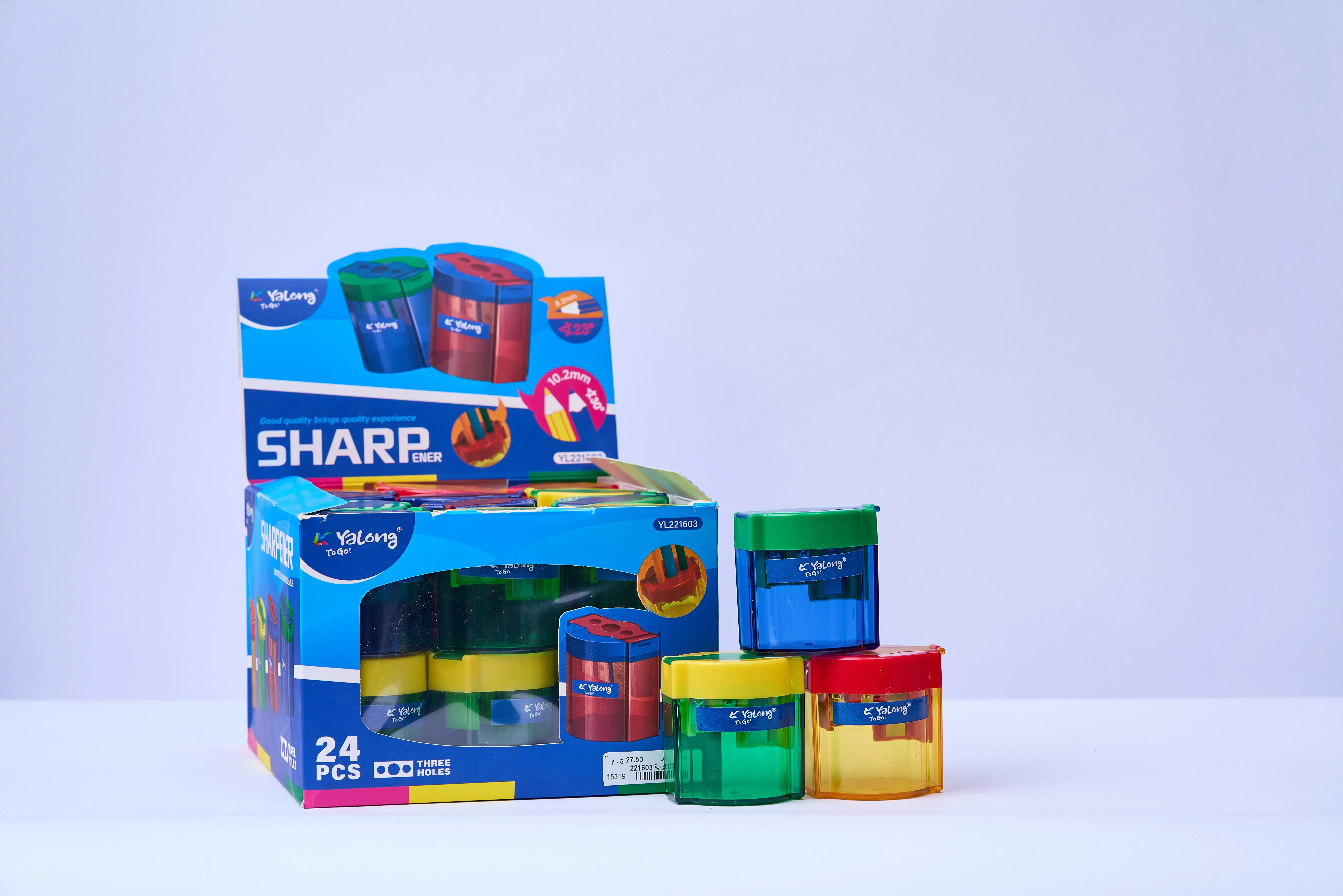 براية كود =221603