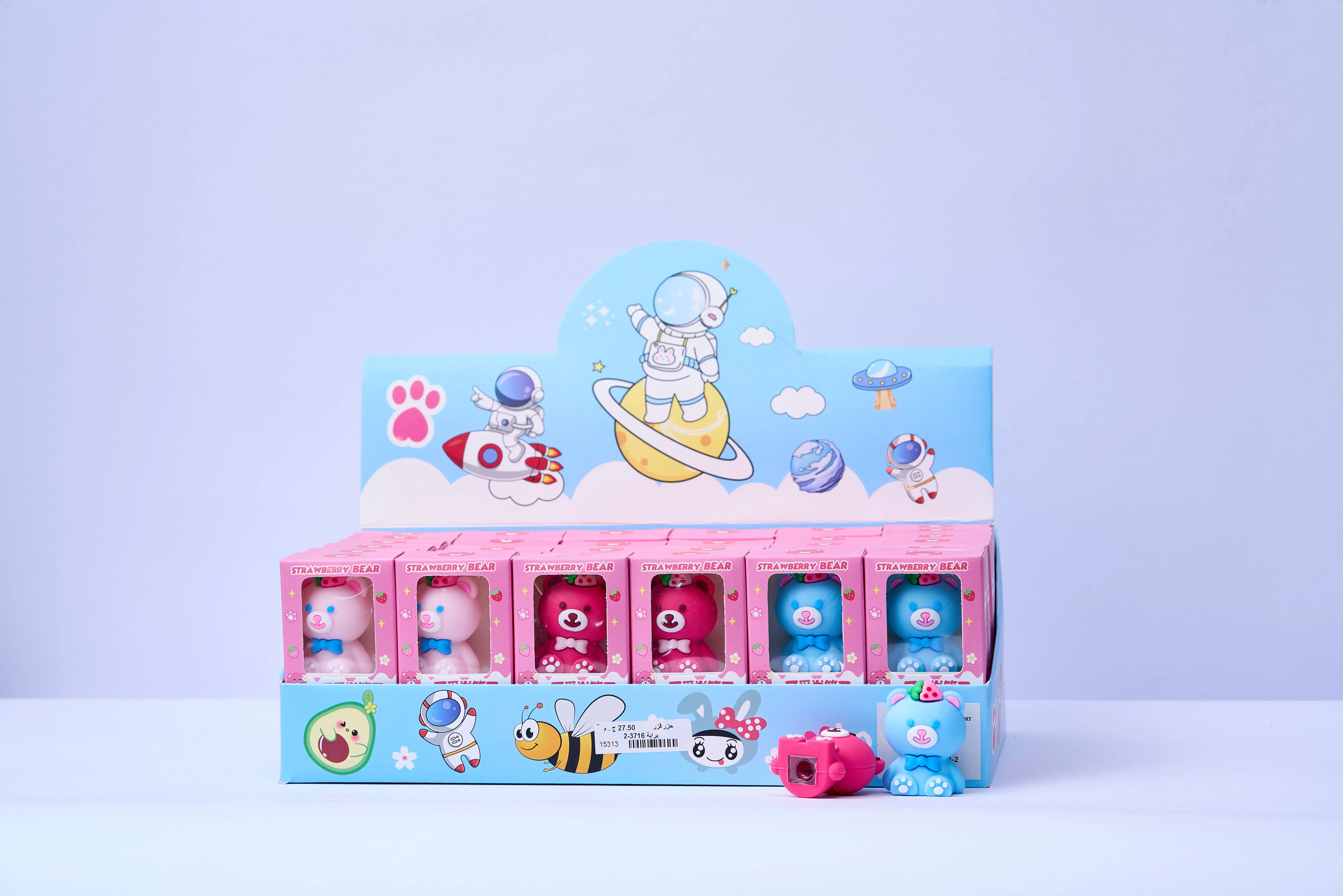 براية كود =3716-2