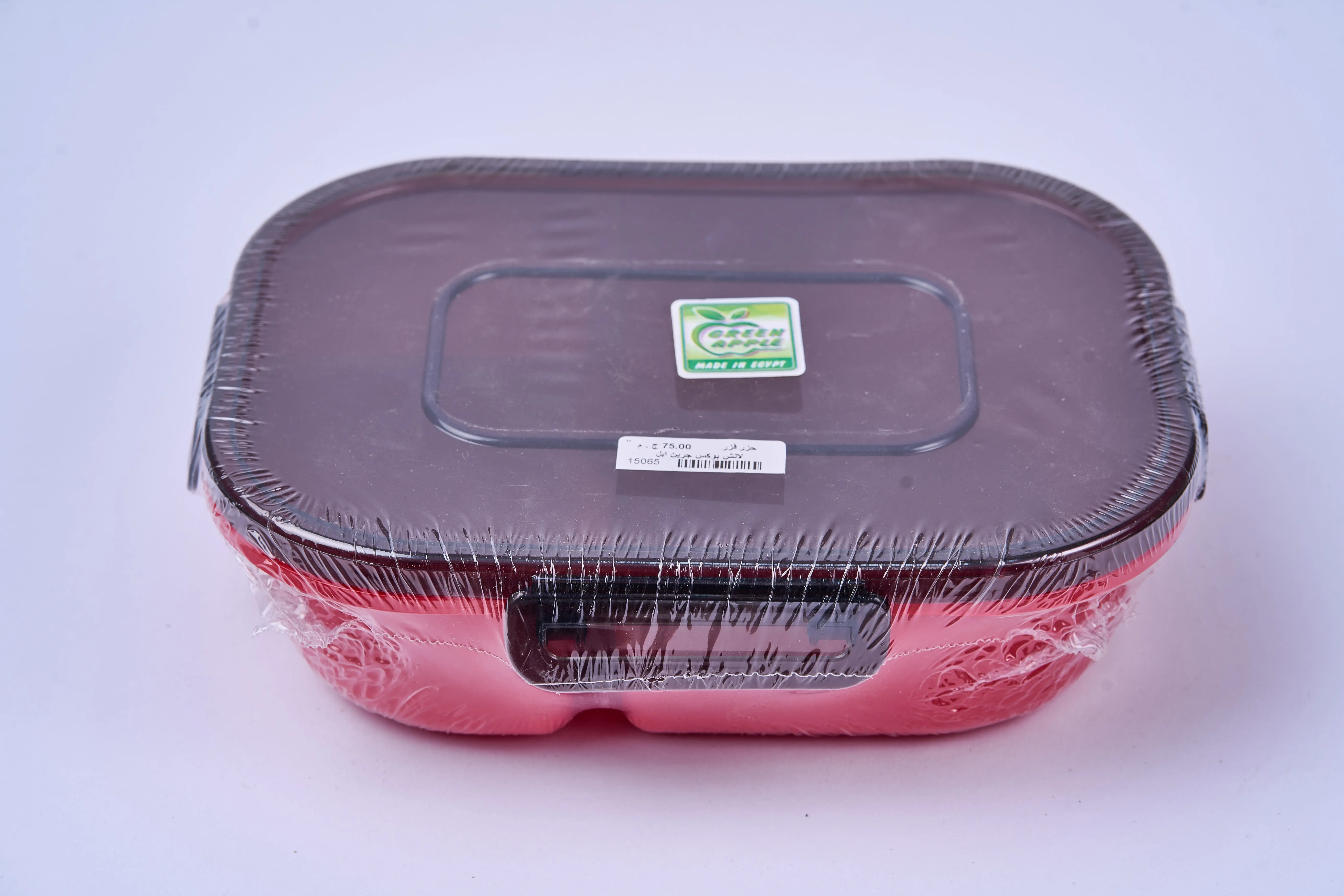 لانش بوكس جرين ابل (احمر)