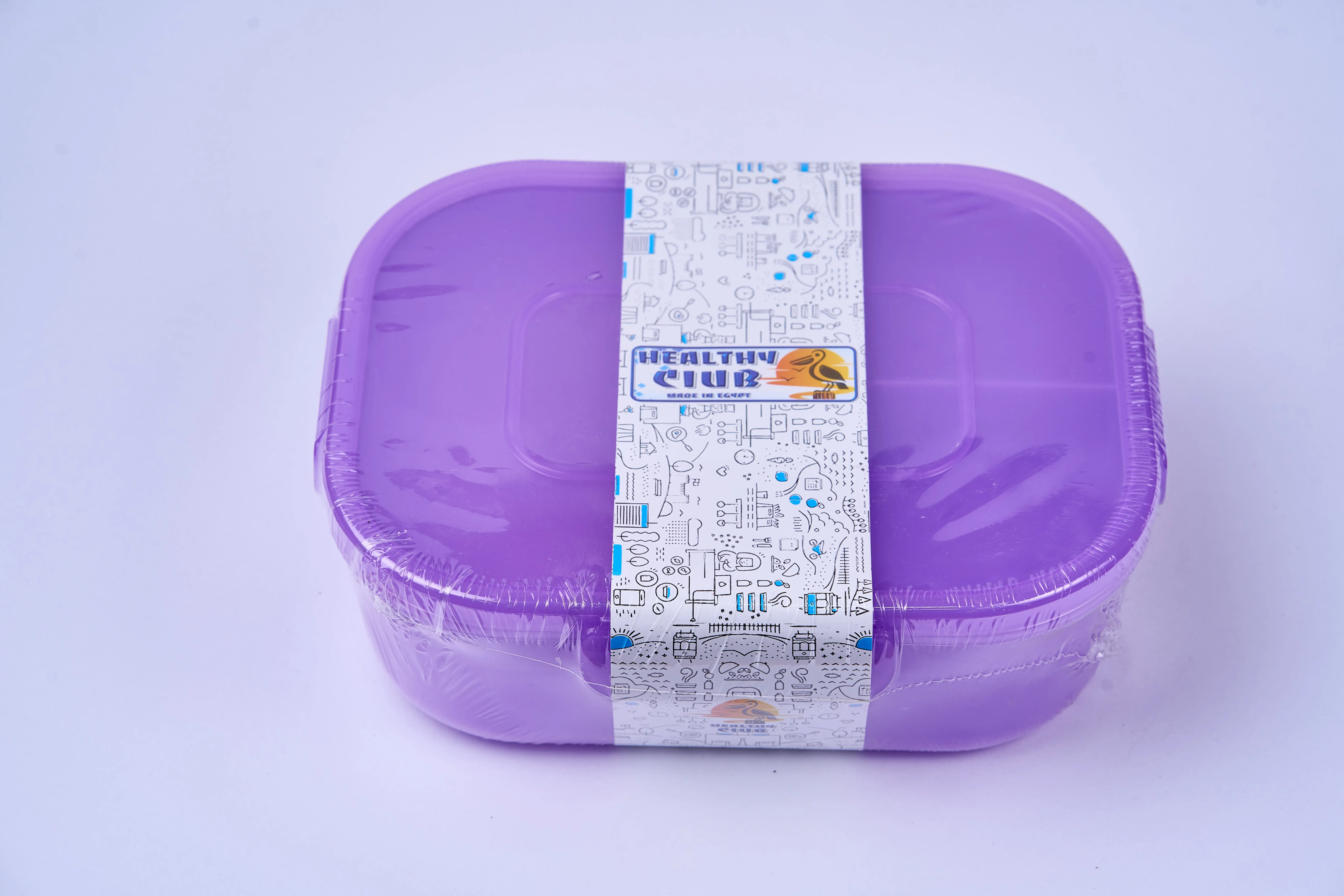 لانش بوكس هيلثي كلوب (بنفسجي)