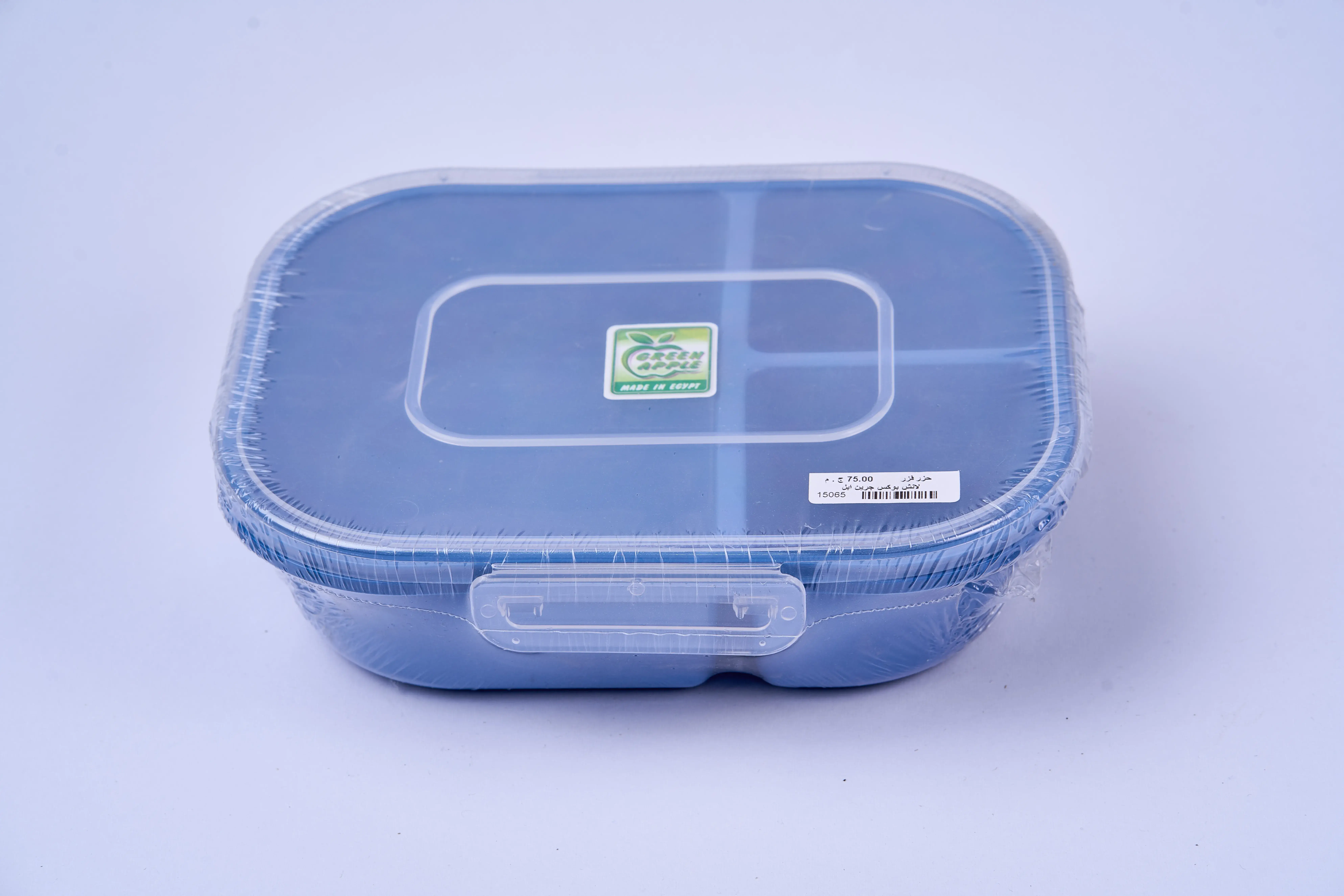 لانش بوكس هيلثي كلوب (ازرق)