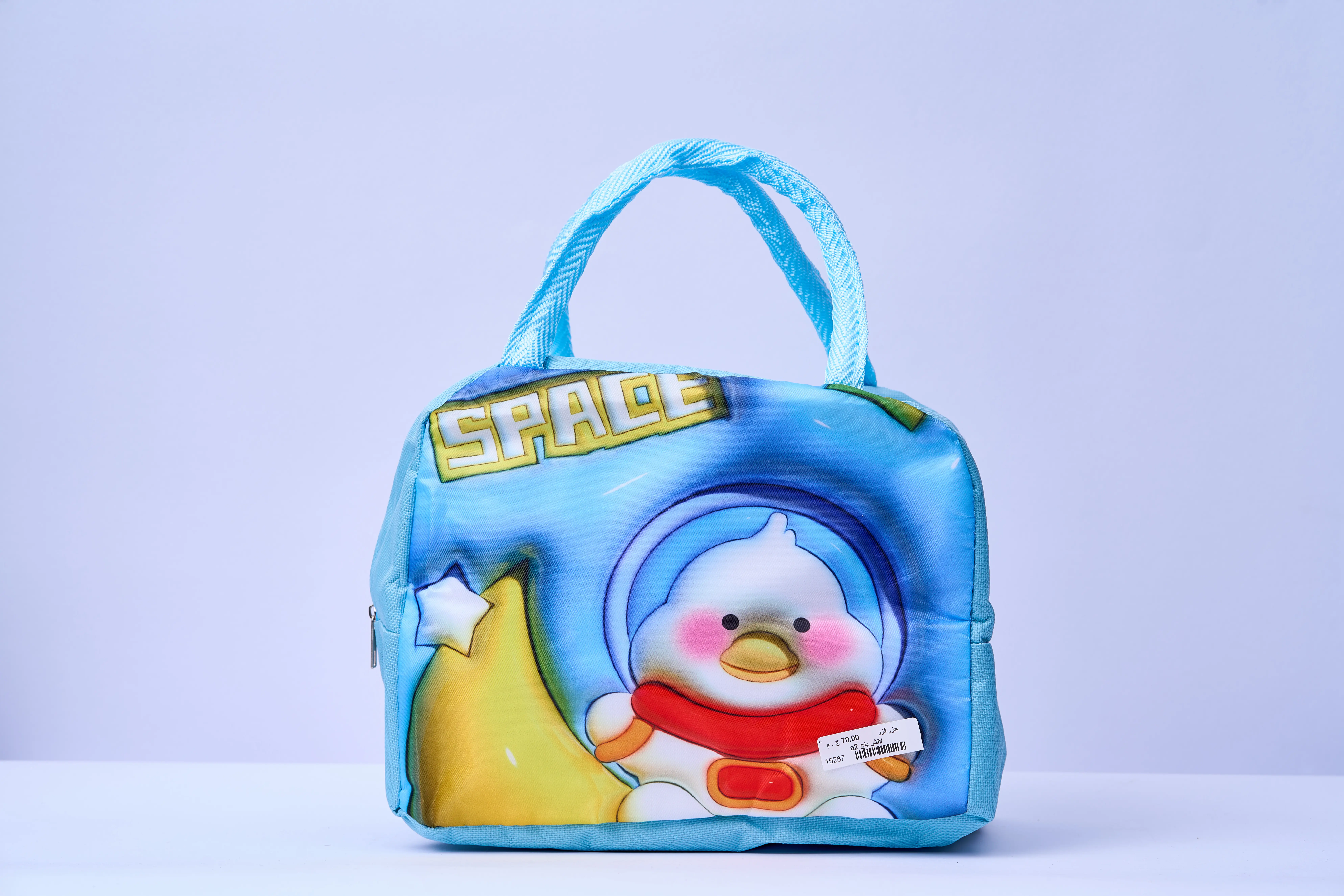 لانش باج اسبايس كود =A2