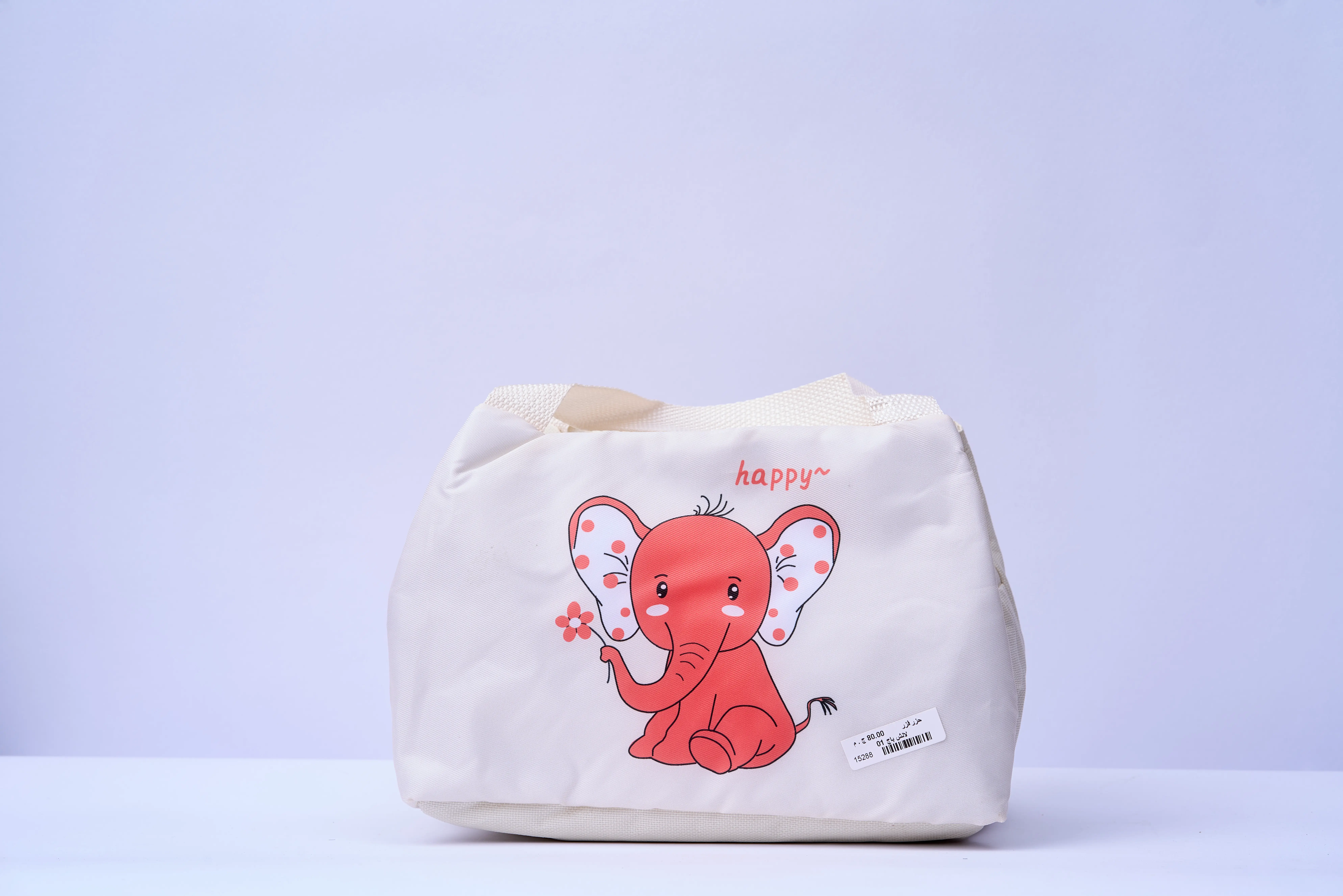 لانش باج فلافيلو لونة ابيض كود =TV01