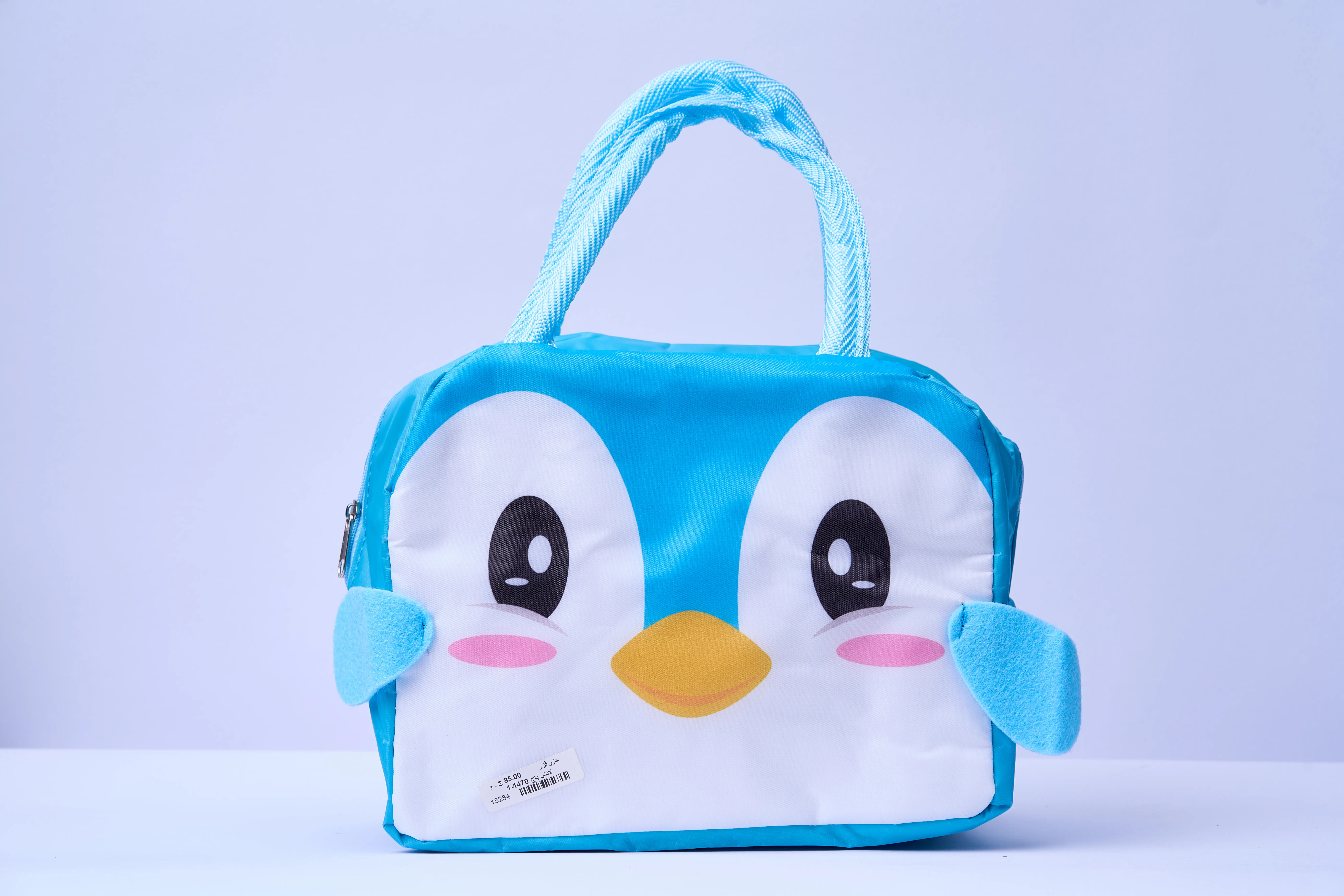 لانش باج باندا لون لبني كود =1470-1