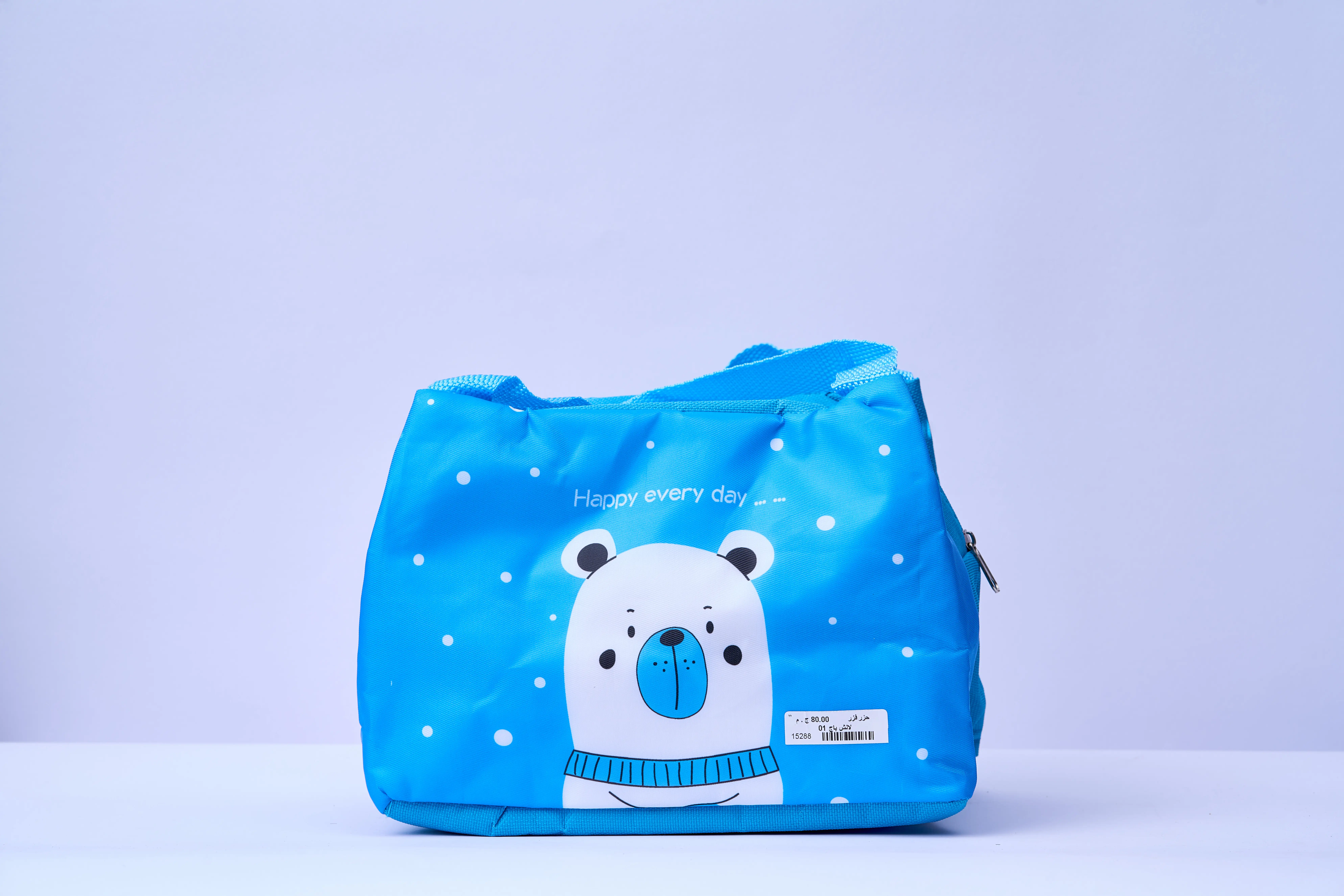 لانش باج ويني لونة ازرق كود =TV01