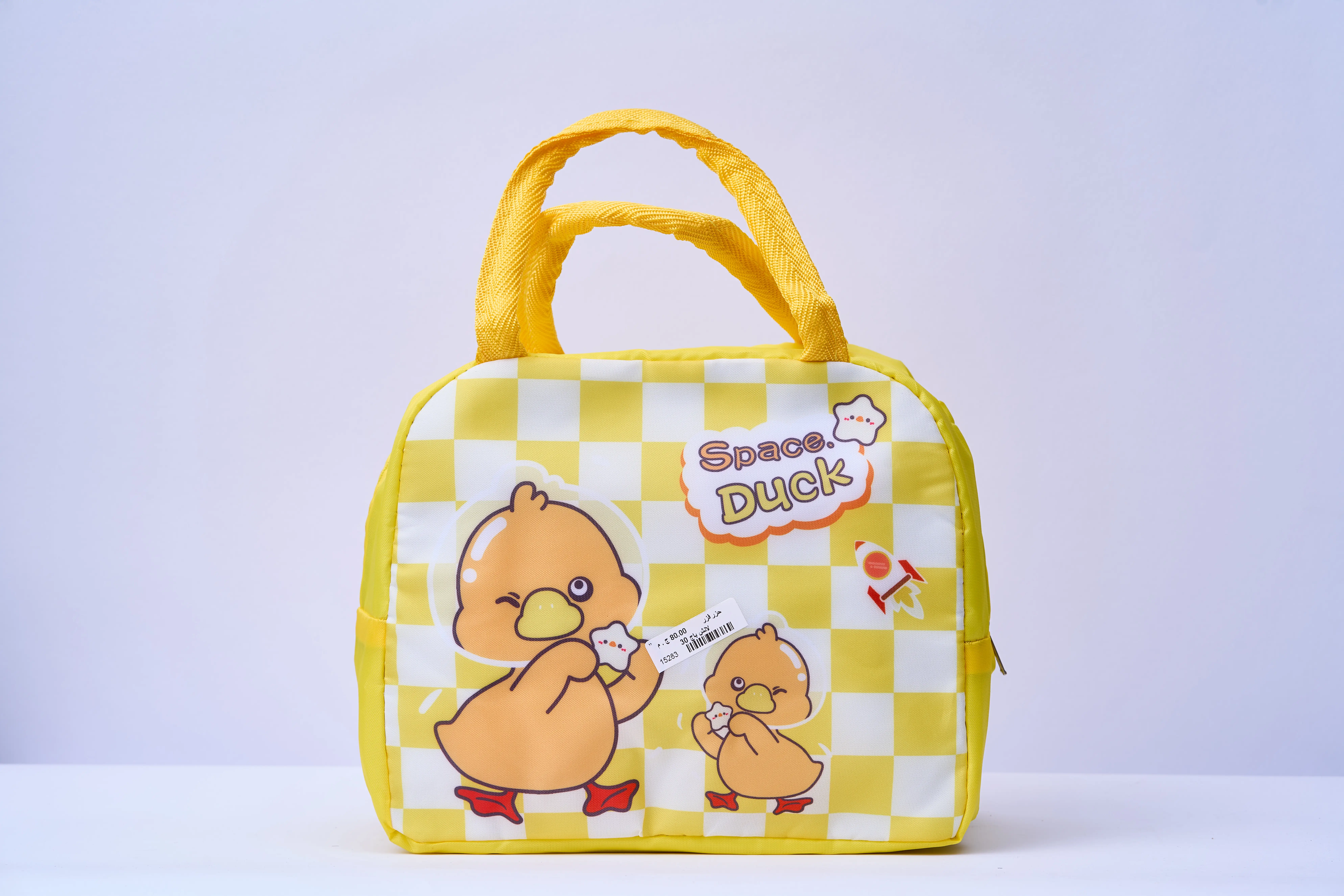 لانش باج كتكوت لونه اصفر كود =TV30