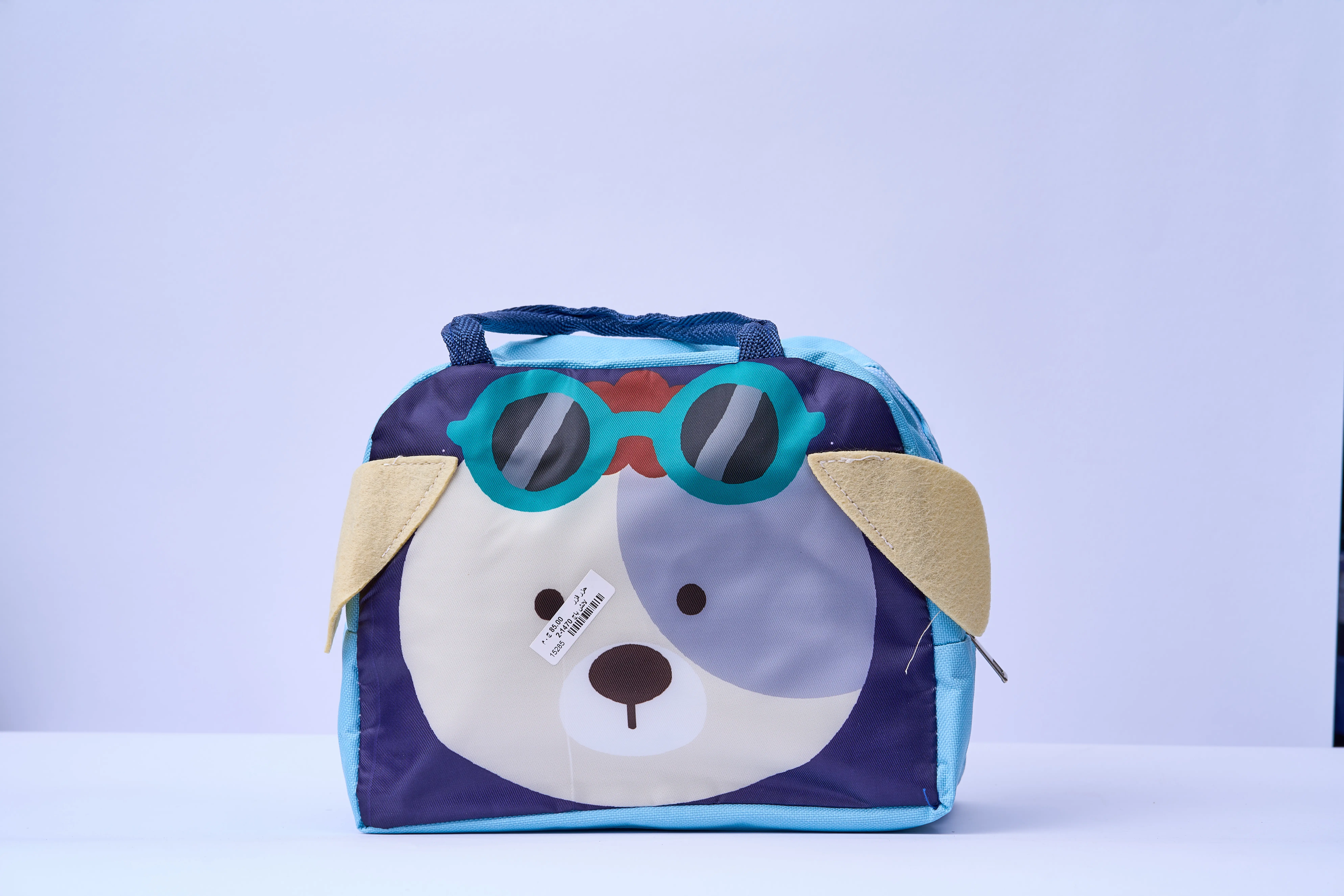 لانش باج دبدوب لون ازرق كود =1470-2