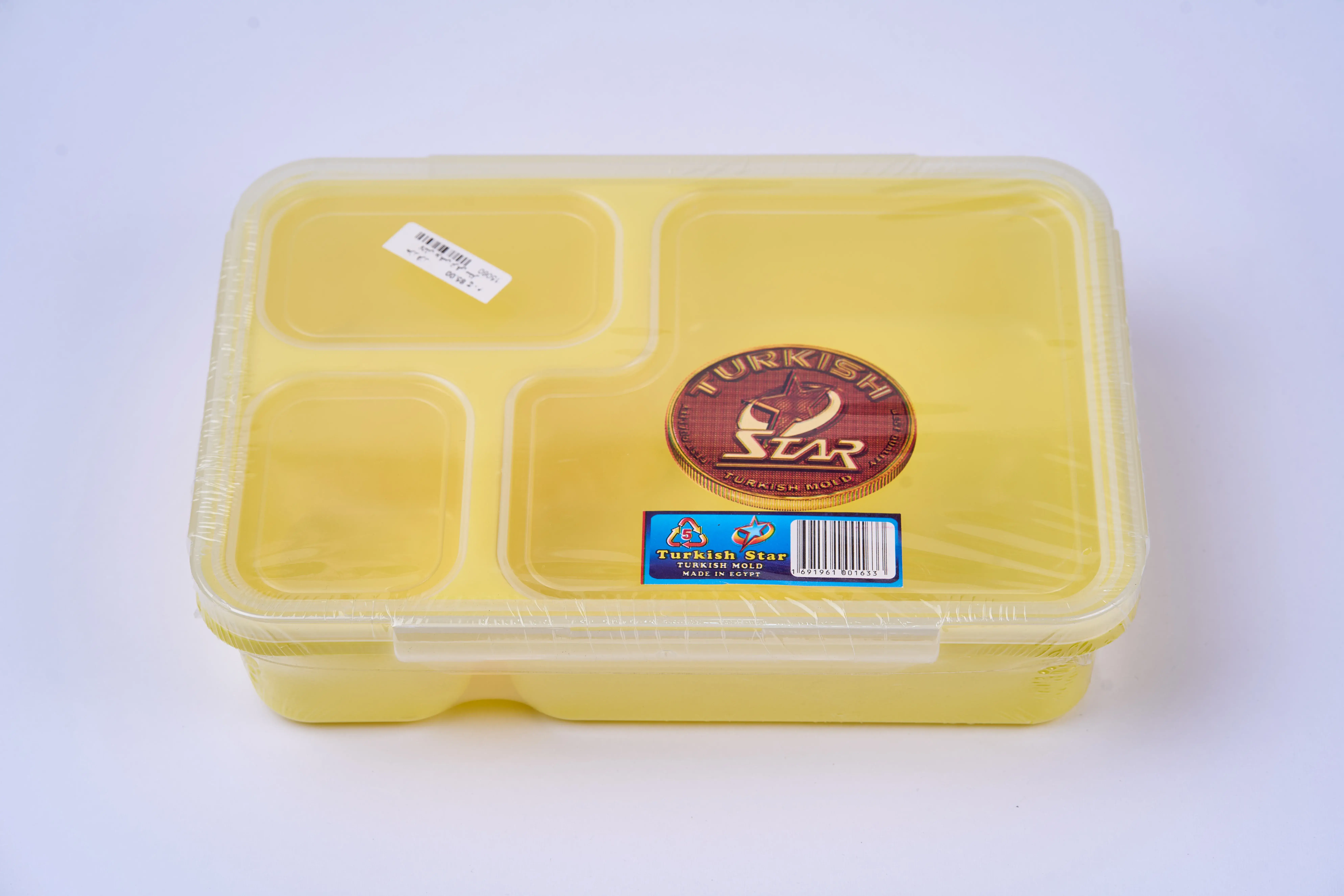 لانش بوكس تركي ستار