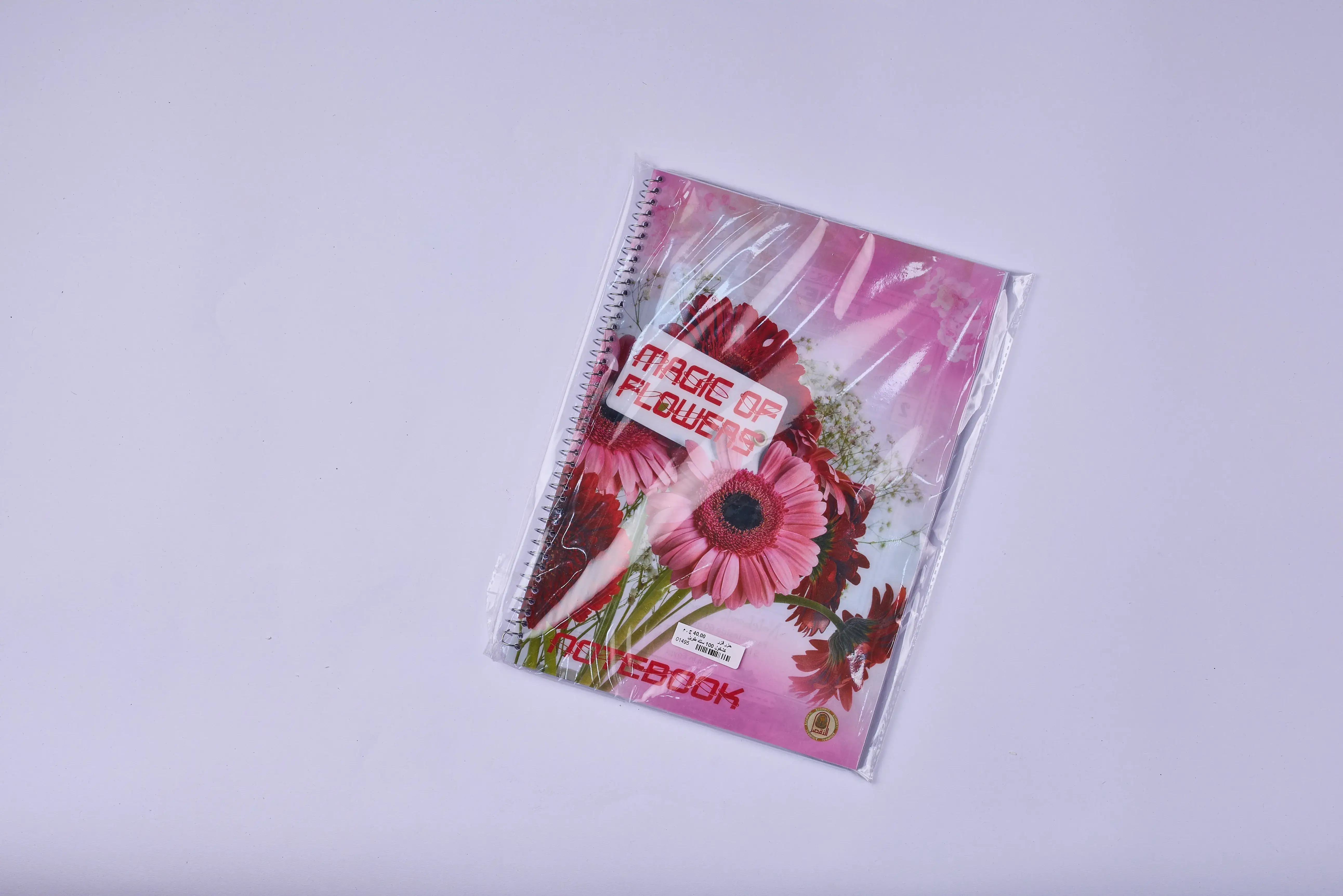 كشكول 100 سلك طويل