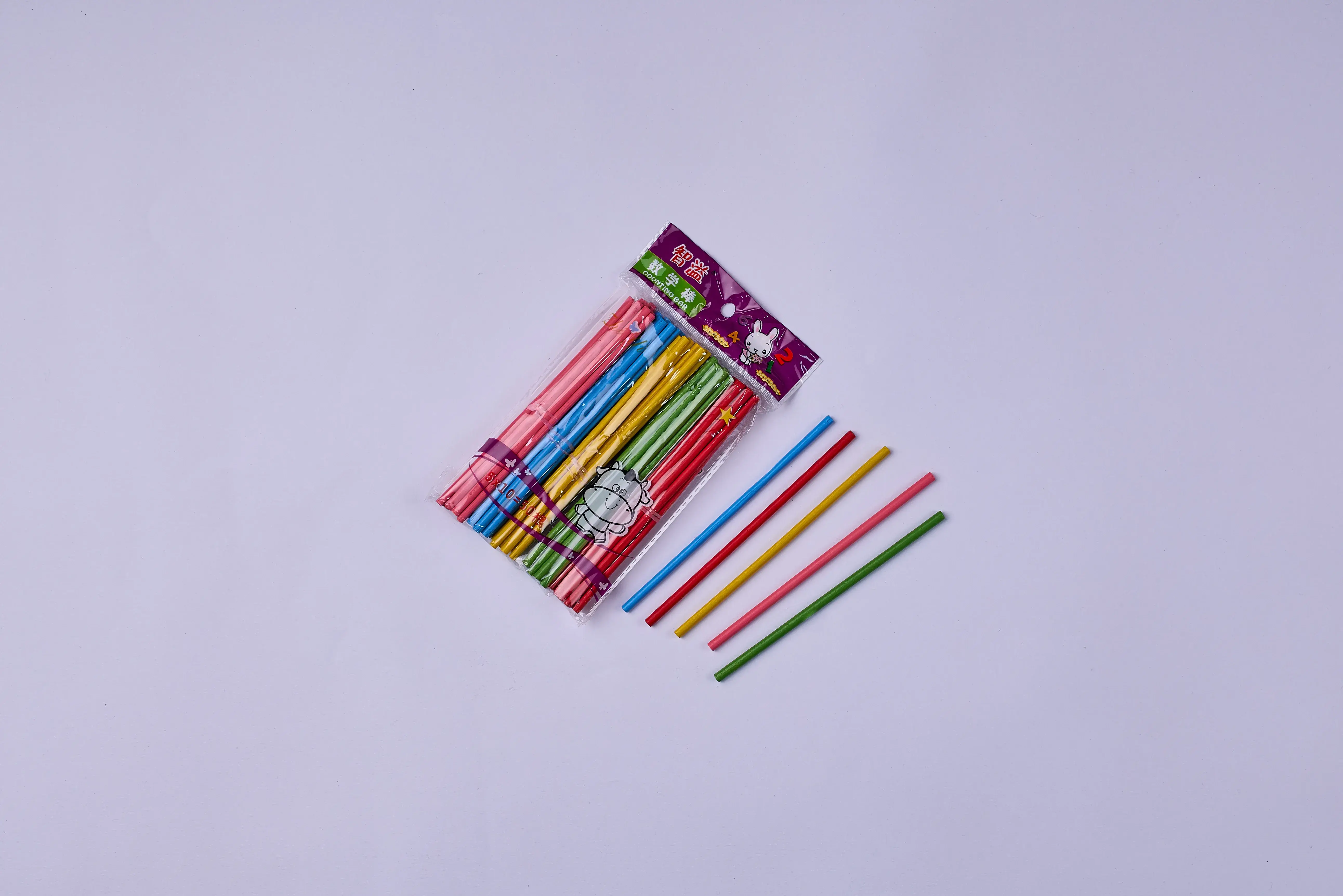 استيكس كود =3707-8