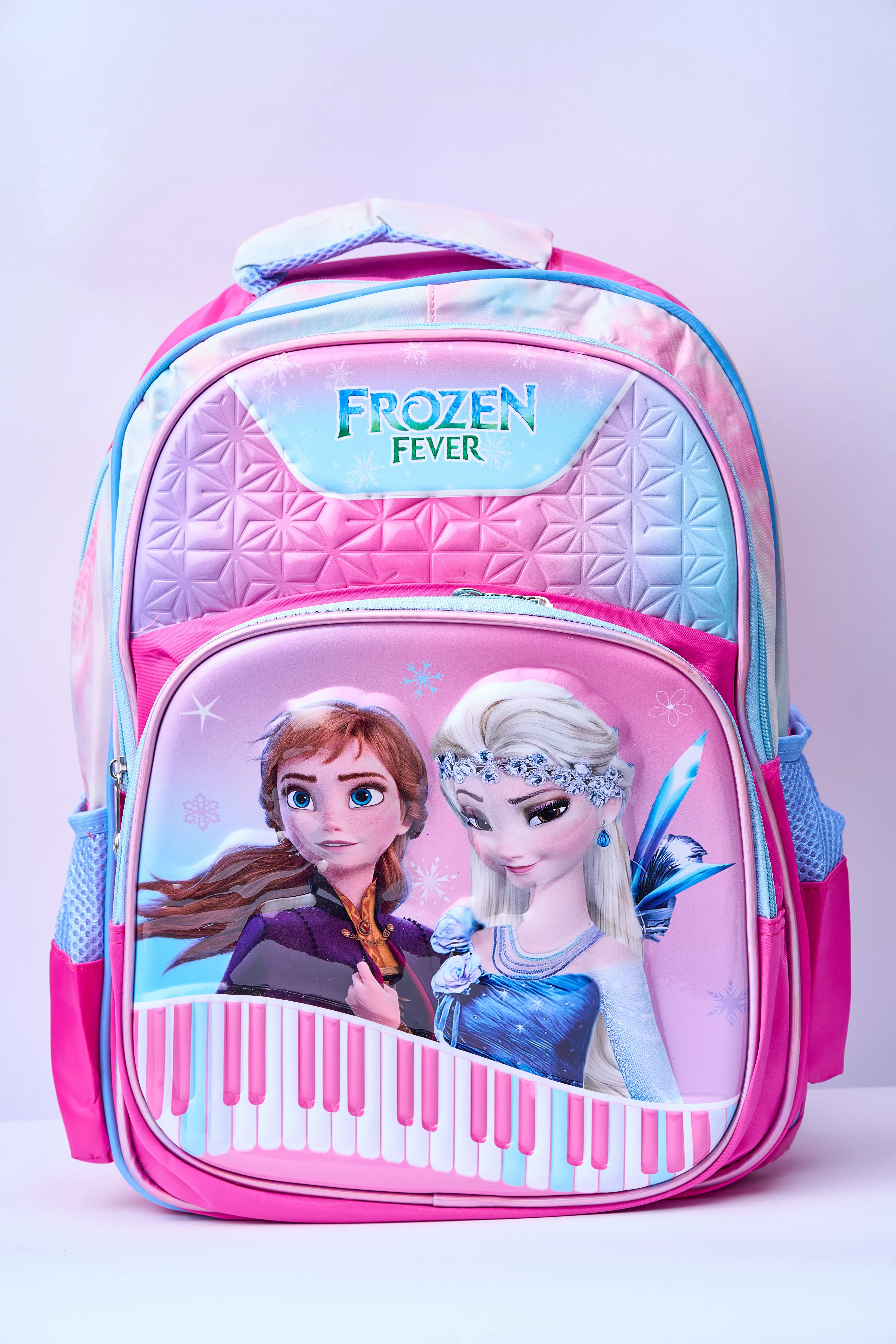 شنطر ظهر بناتي