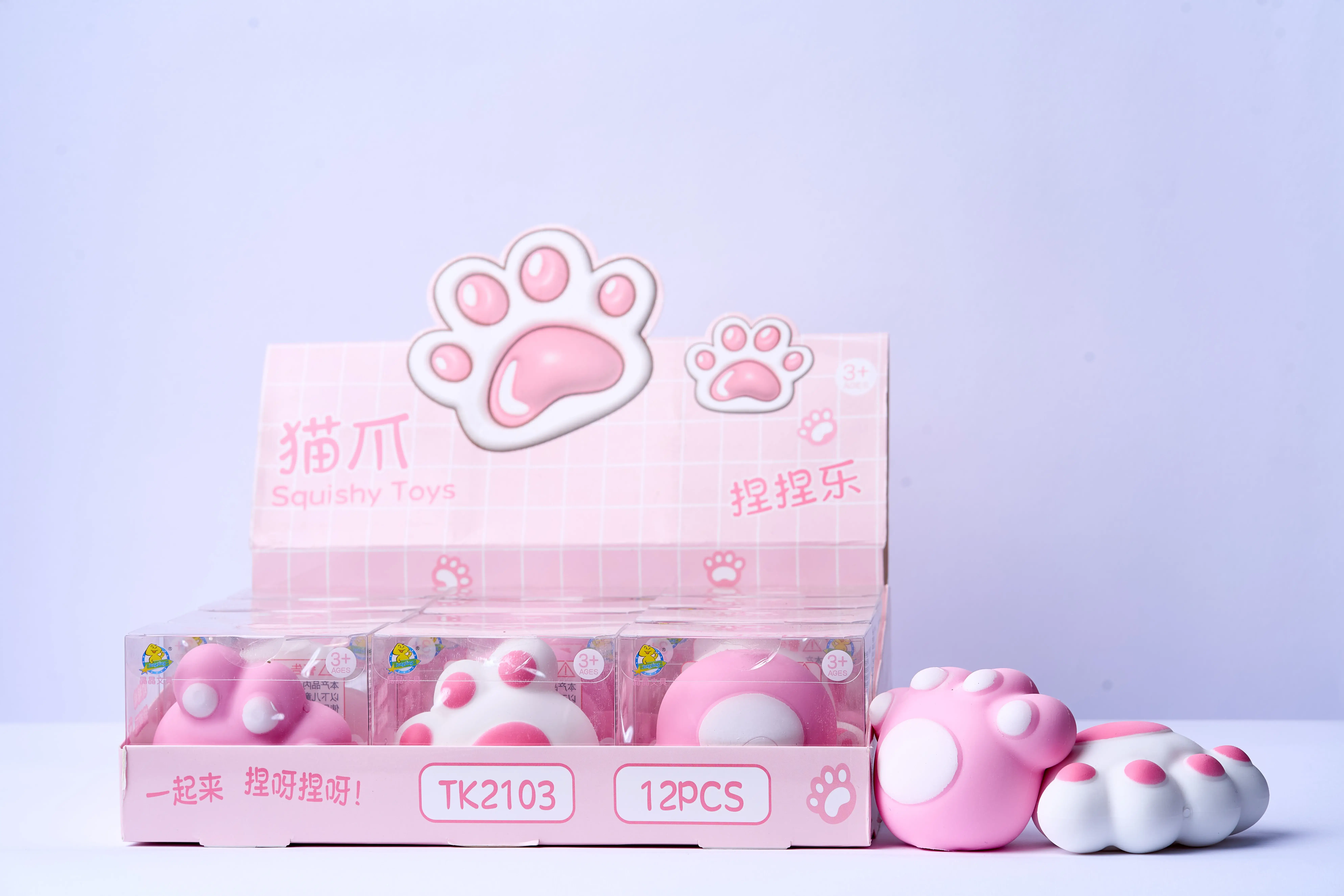 سكويشي فوت كود = 484