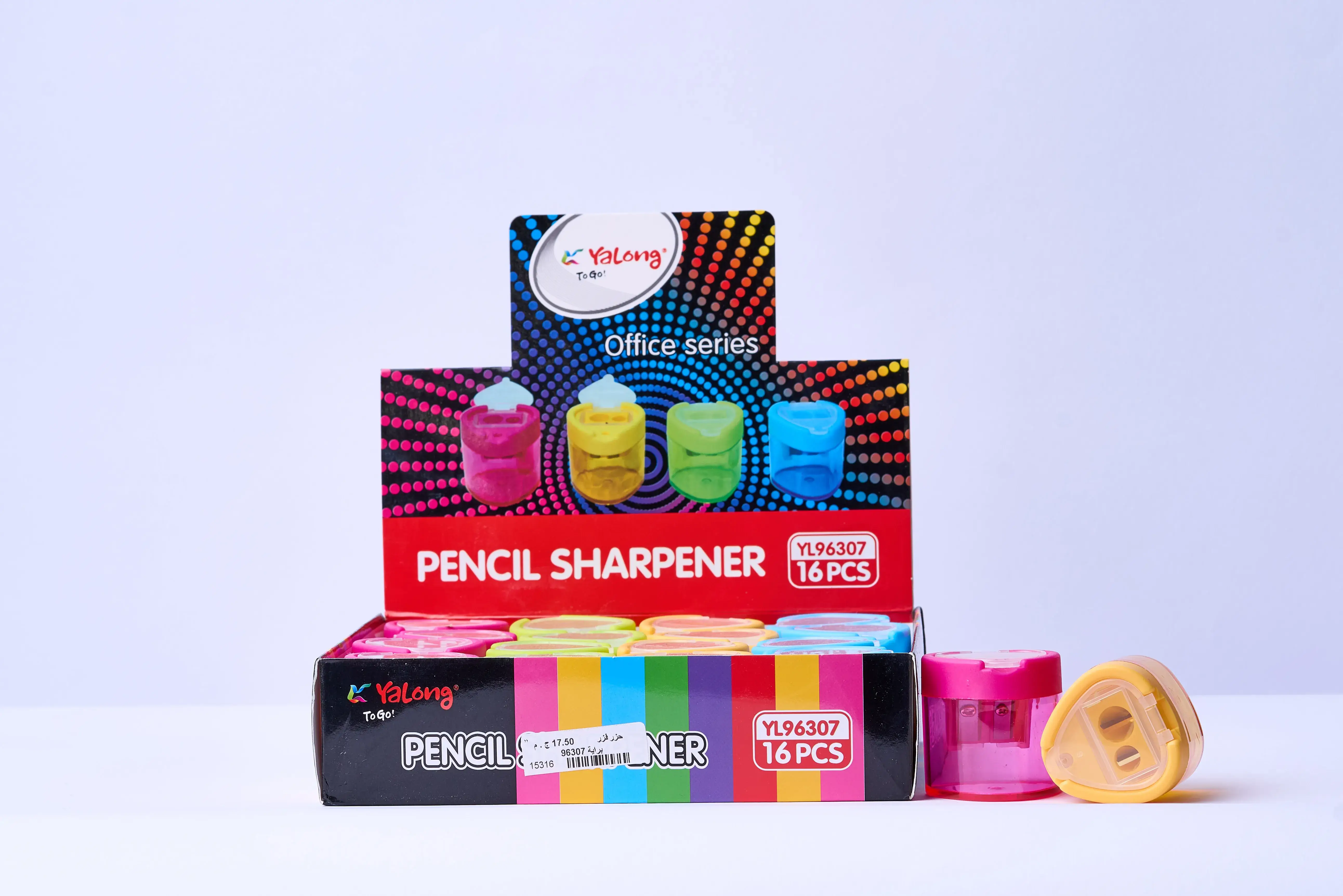 براية كود = 96307