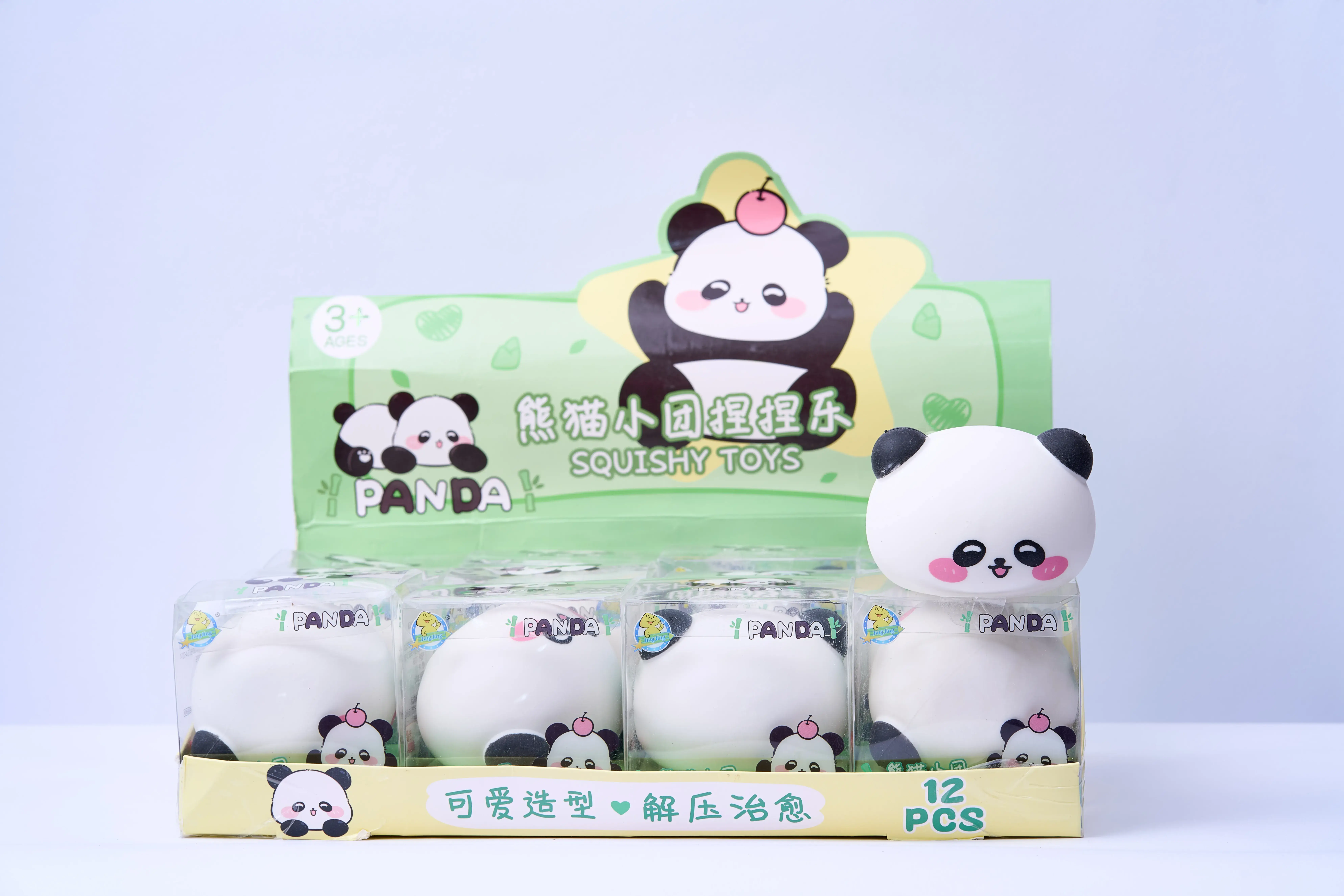 سكويشي باندا كود =483