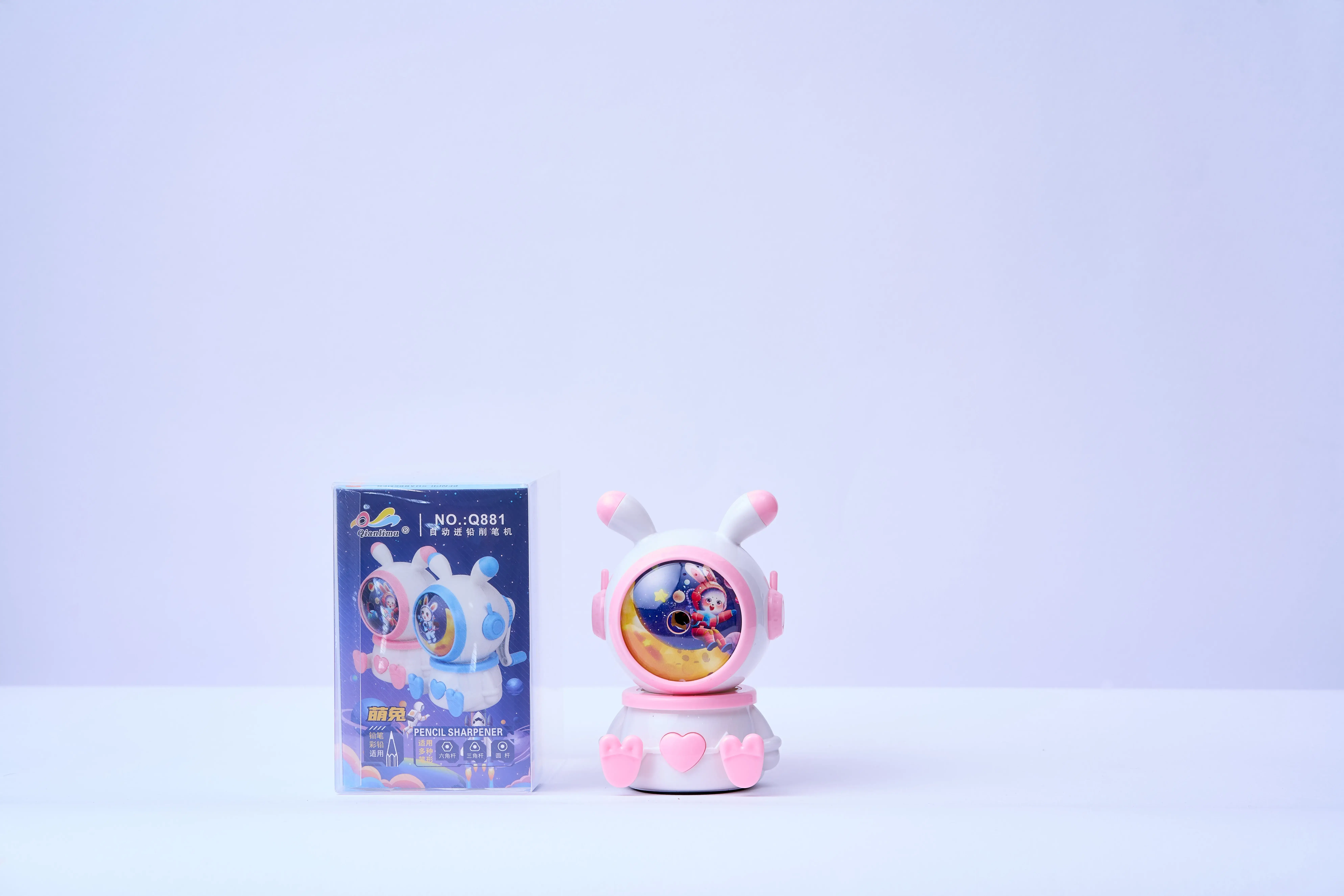 براية كود = 881