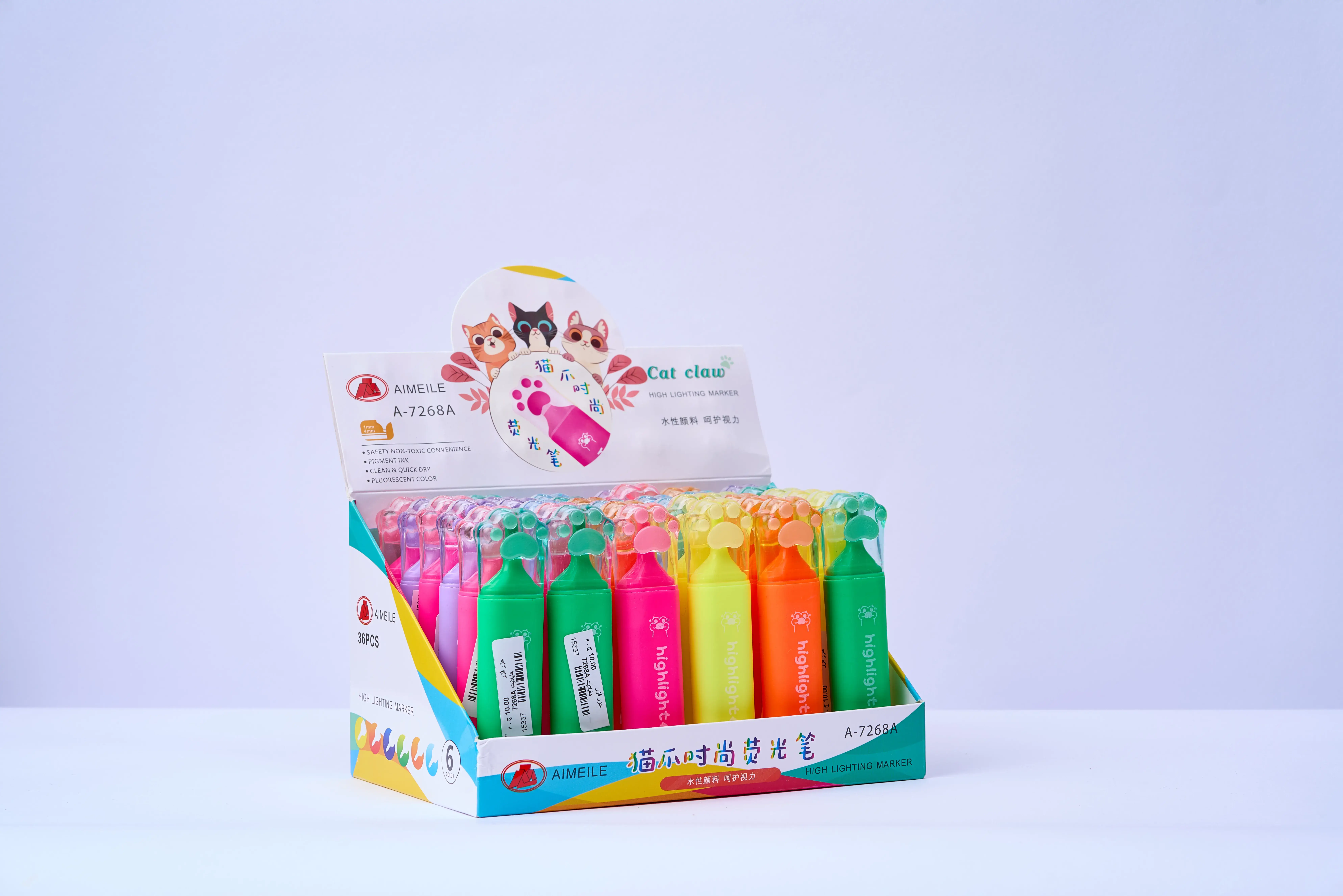 هايلايت 7268A