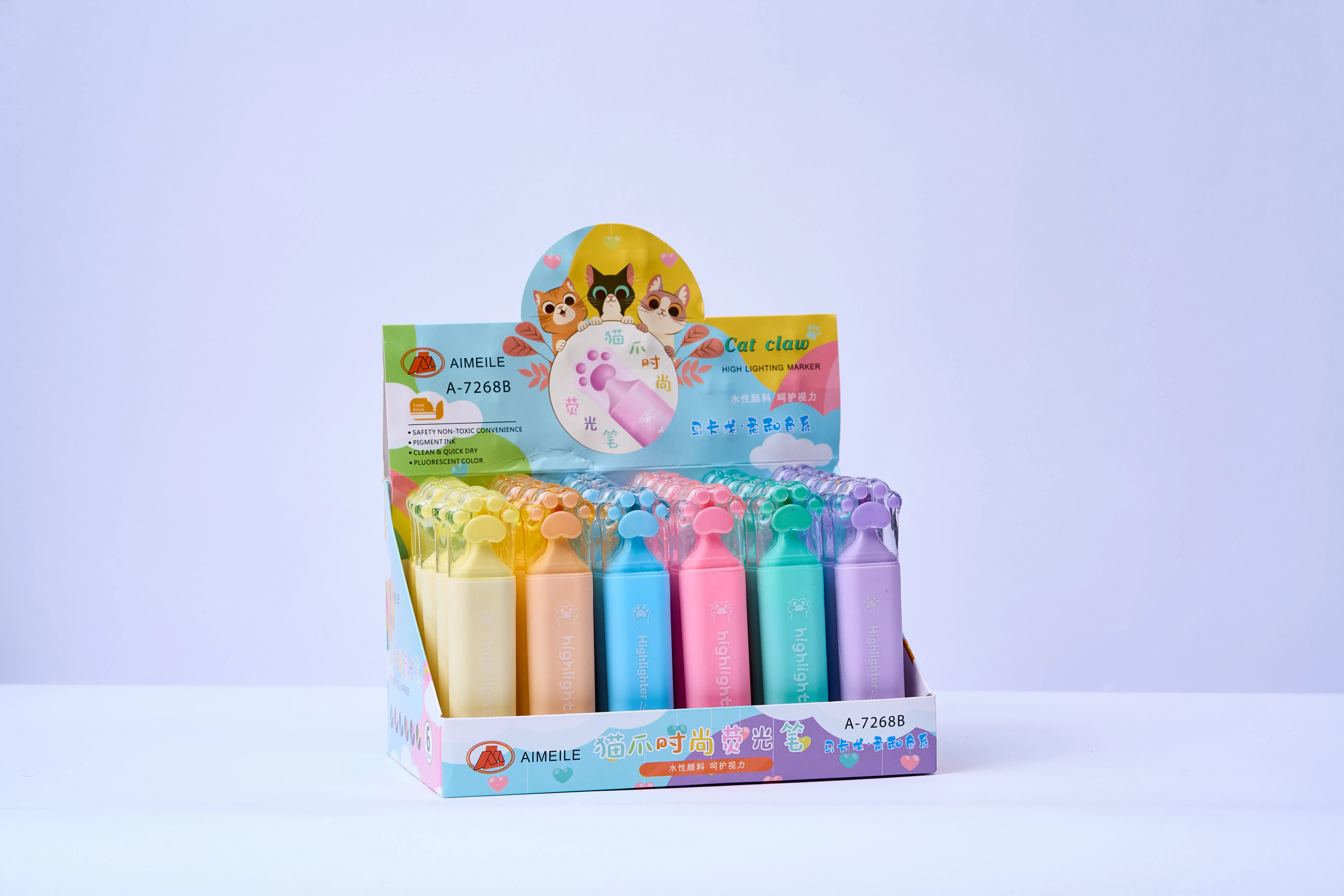 هايلايت 7268B