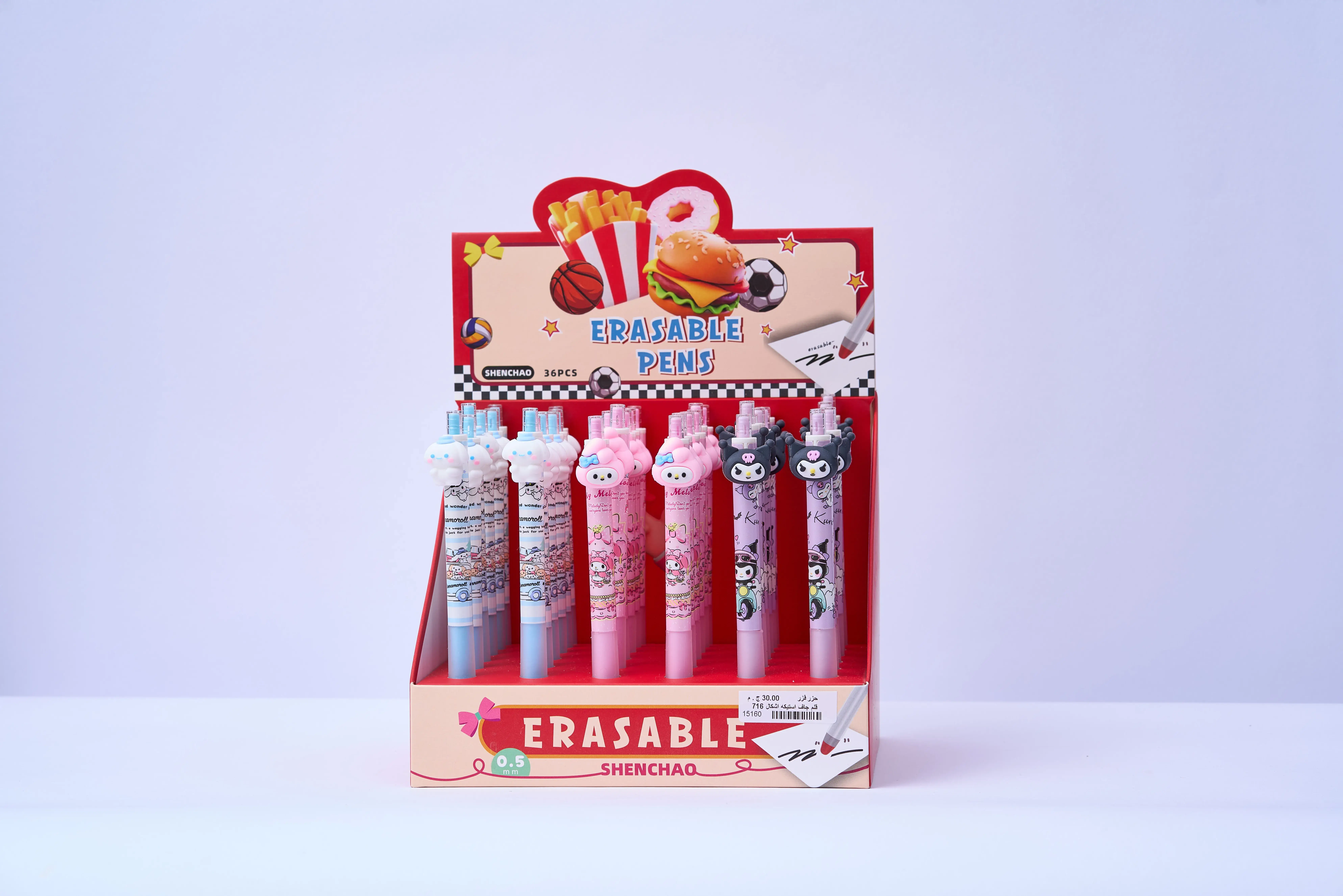 قلم جاف استيكه اشكال كود = 716