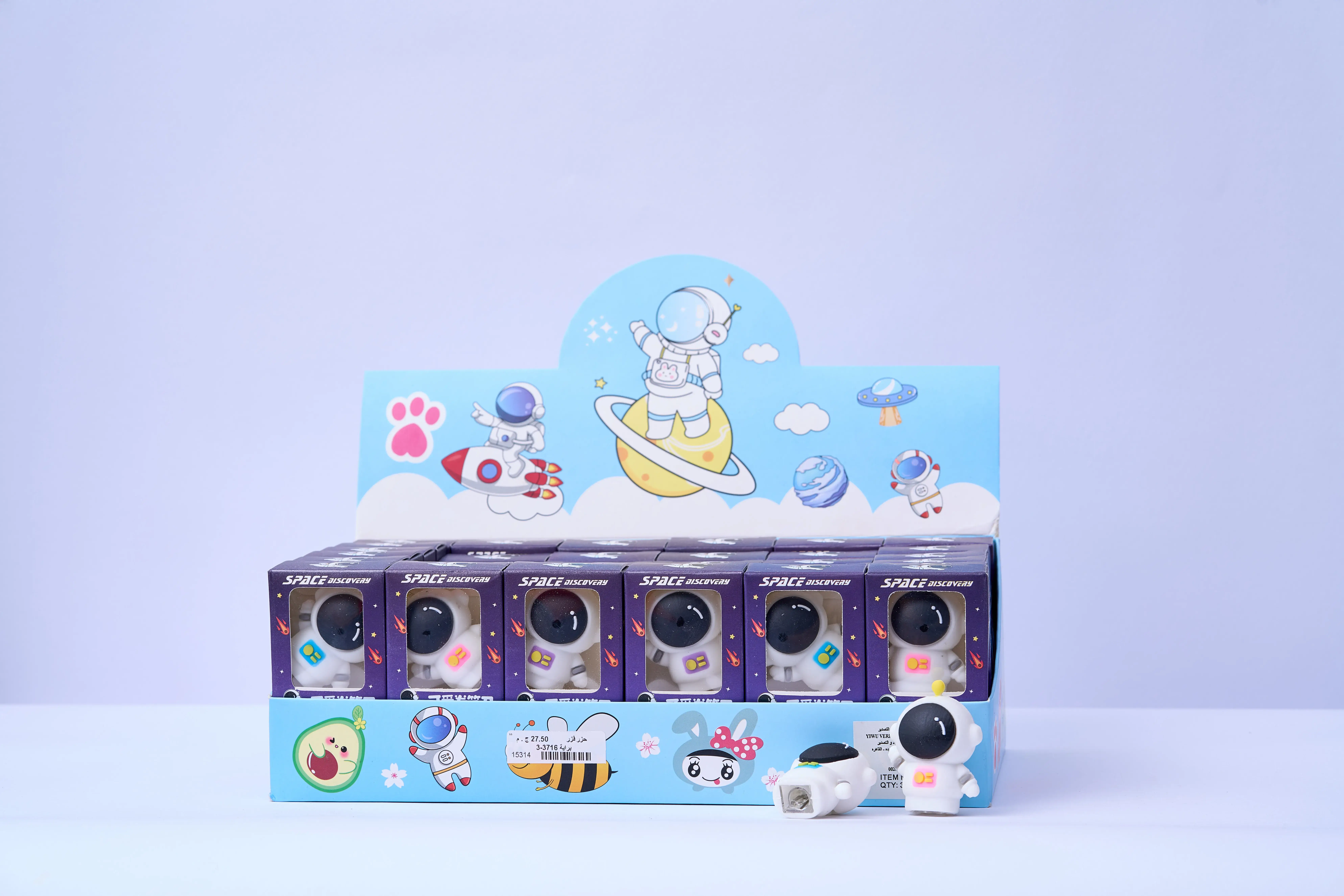 براية كود = 3716-3