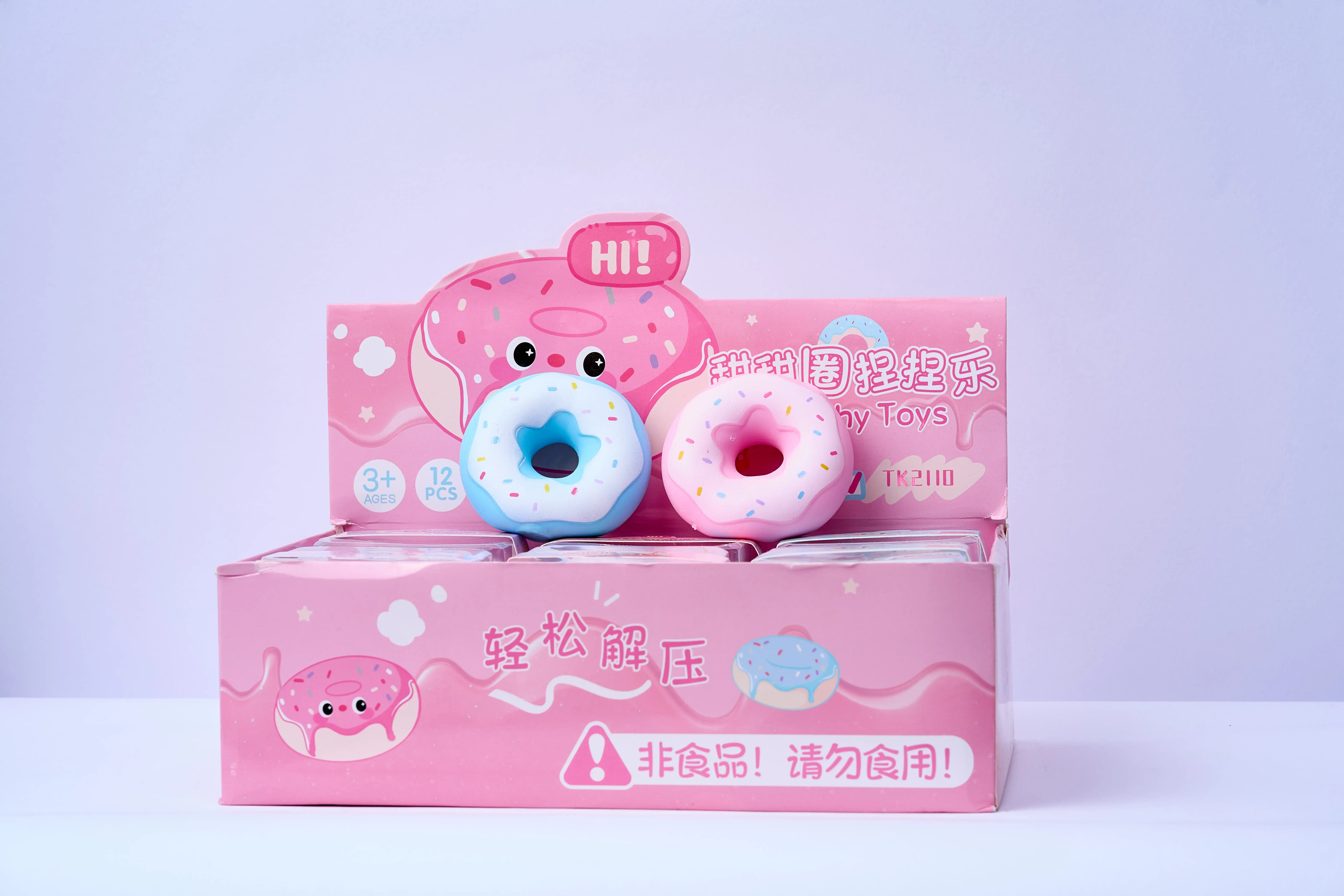 سكوتشي دونت كود = 475/482