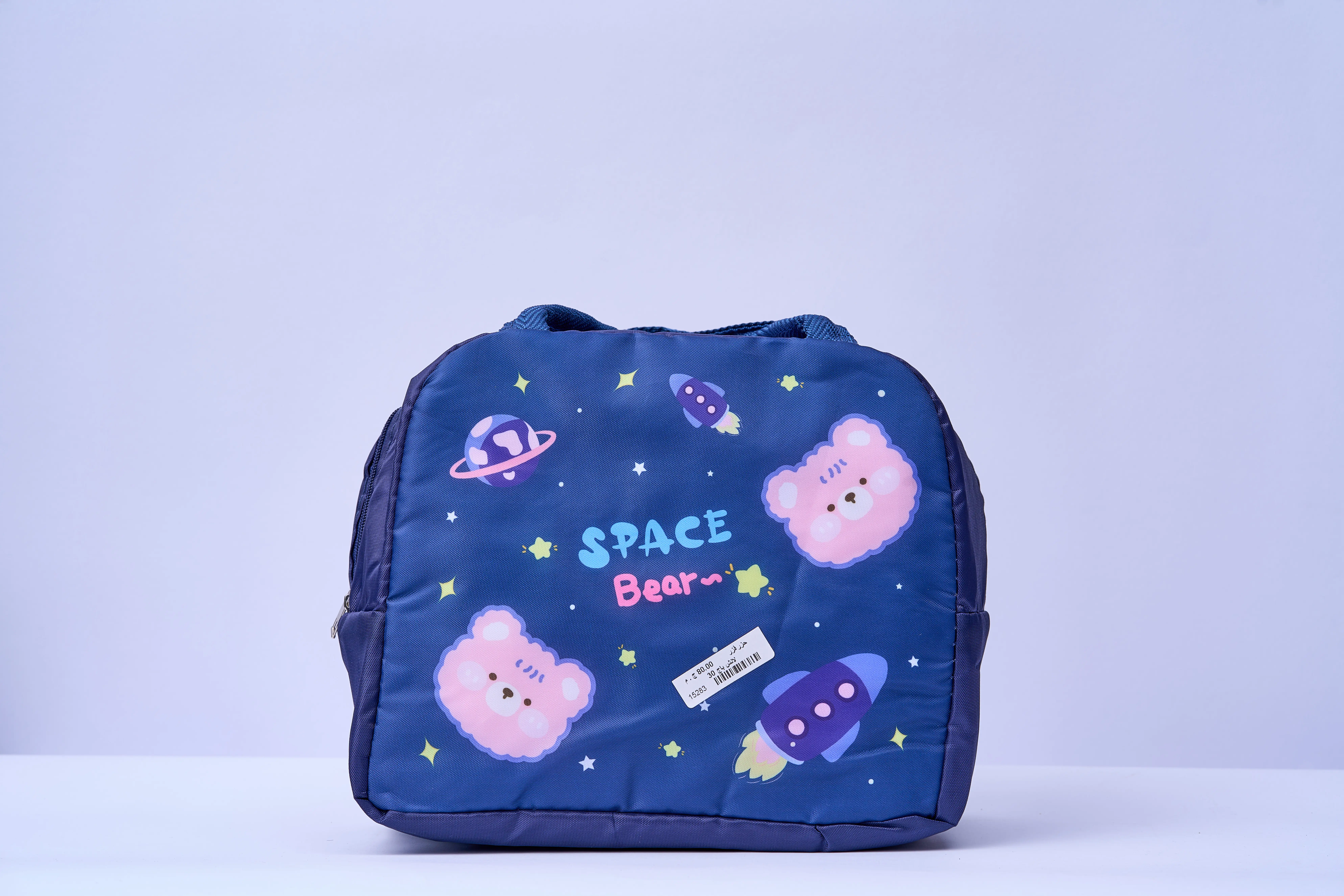 رلانش باج كتكوت لونه كحلي كود =TV30