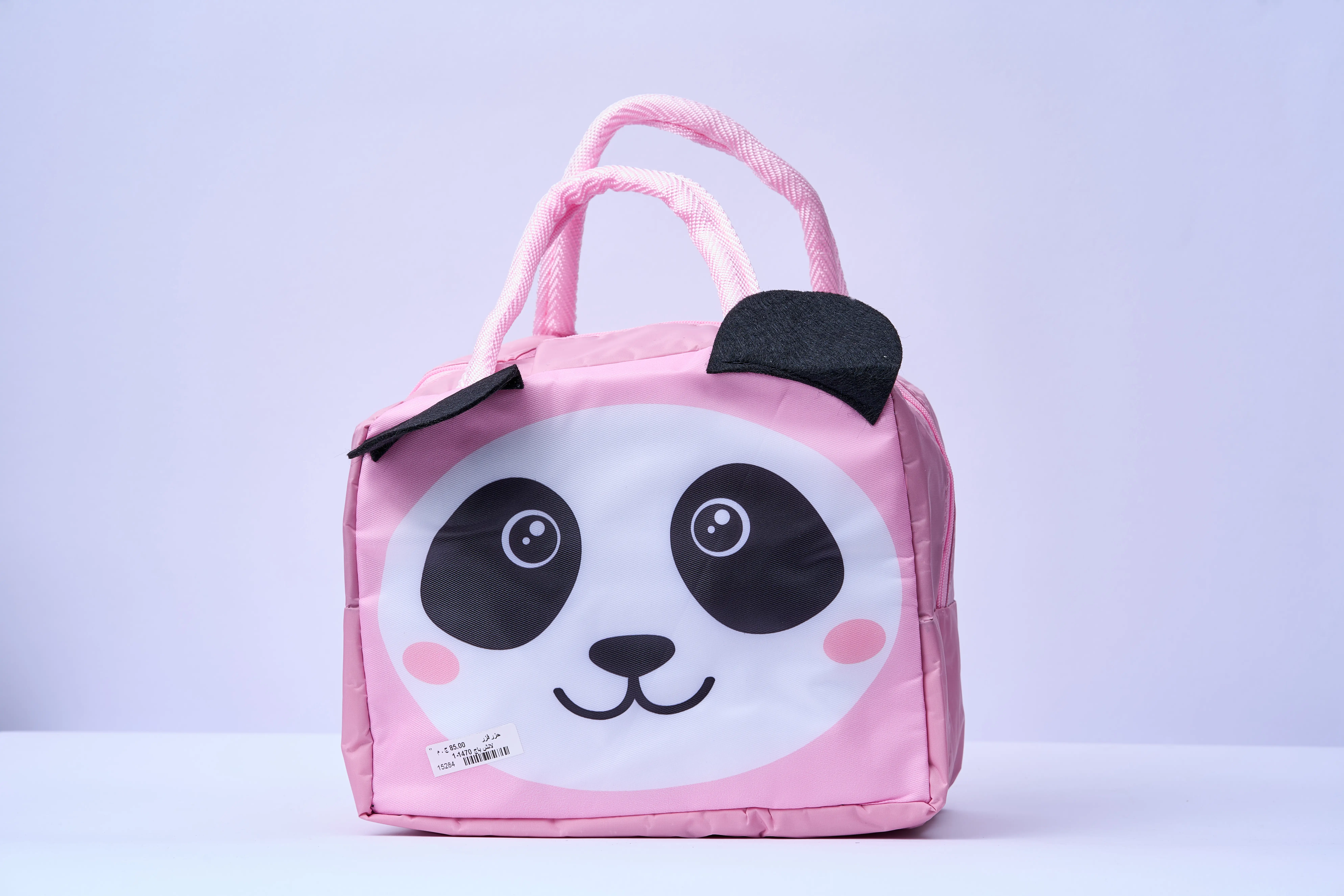 لانش باج دبدوب لون بينك كود =1470-2